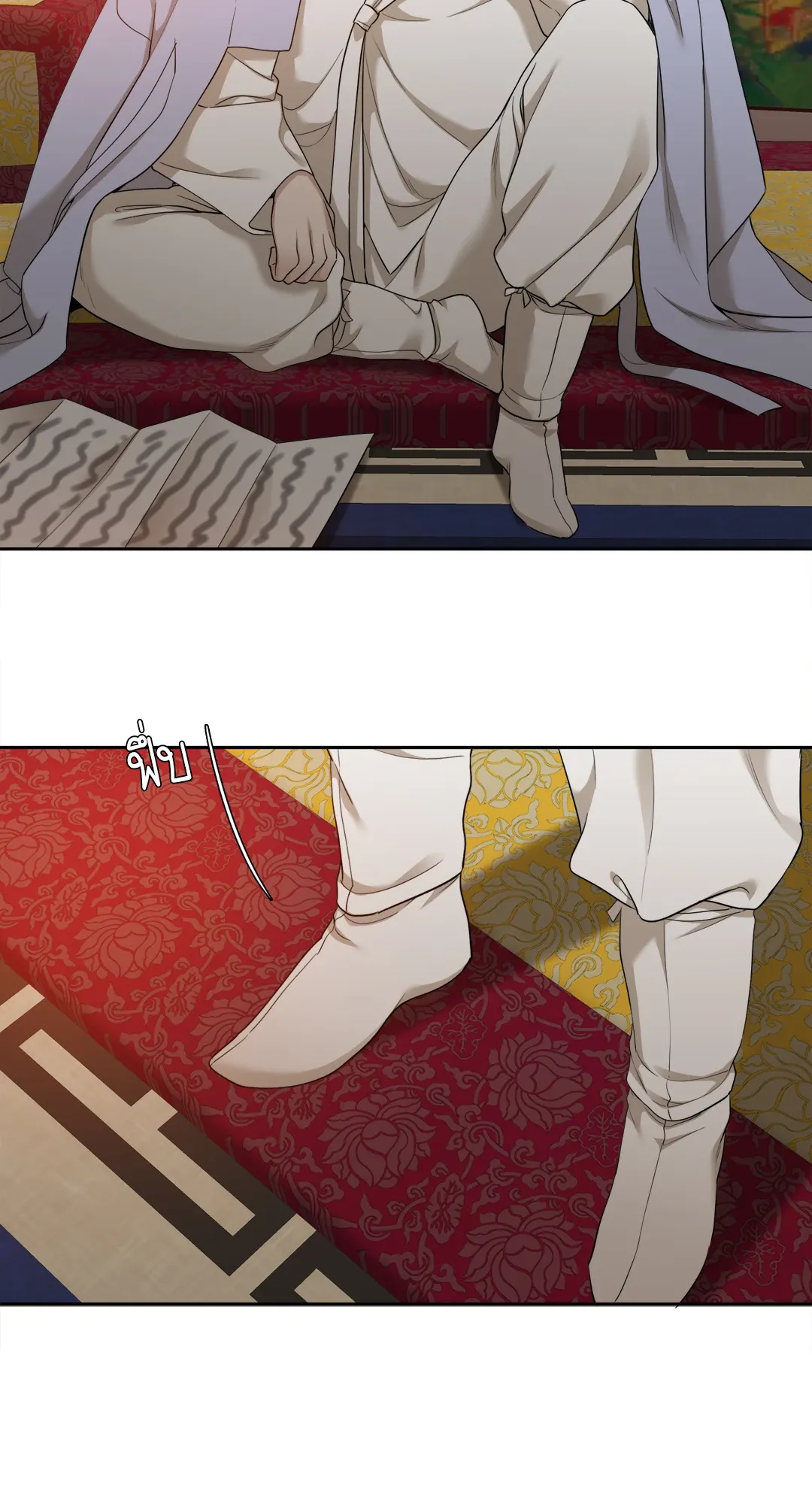 Taming the Tiger ตอนที่ 6526
