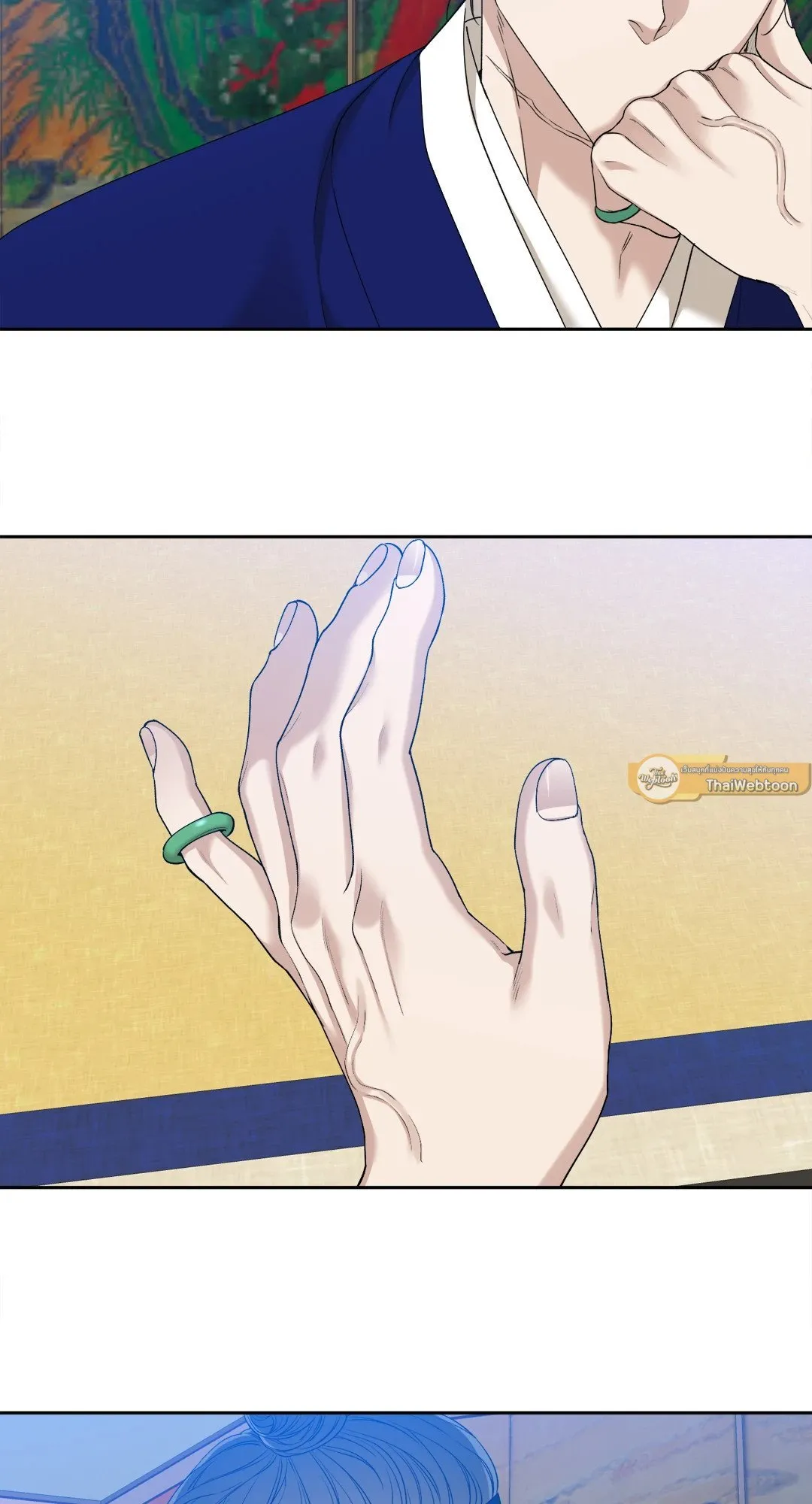 Taming the Tiger ตอนที่ 6619
