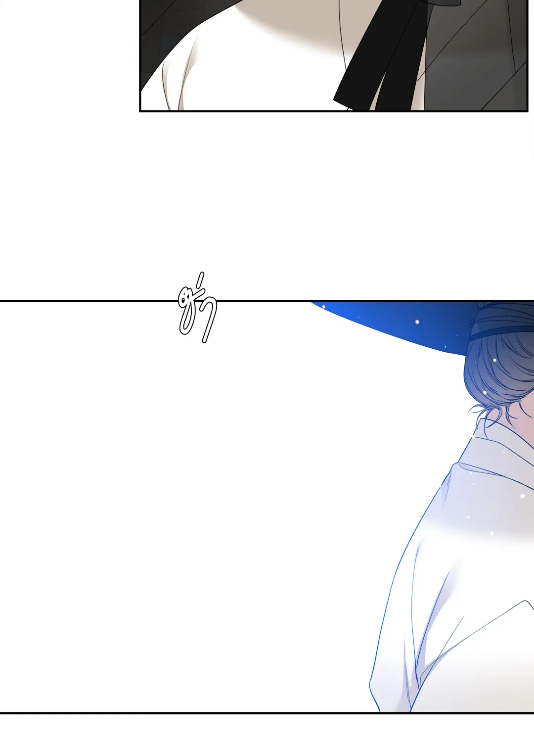Taming the Tiger ตอนที่ 6704