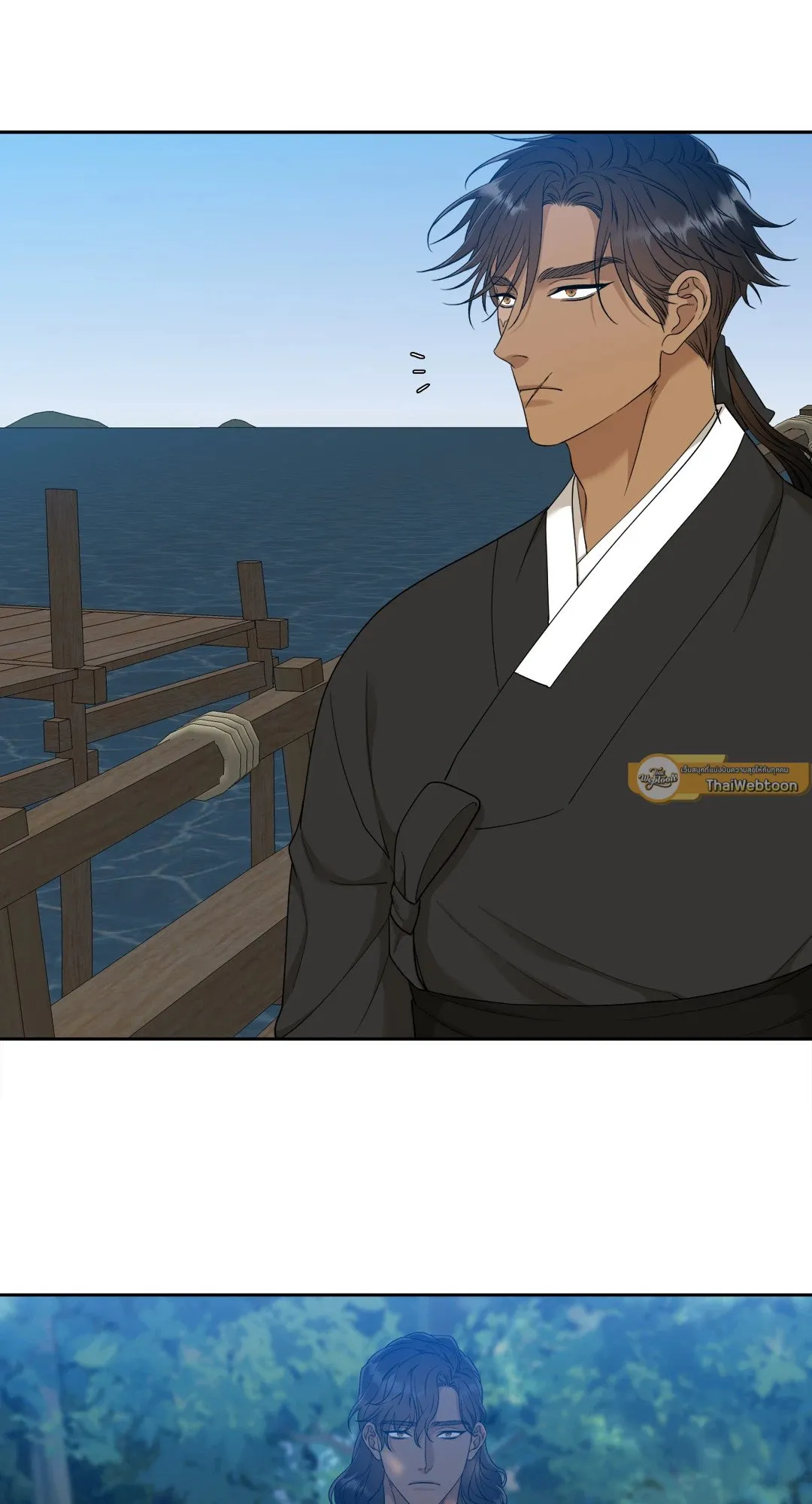 Taming the Tiger ตอนที่ 6709