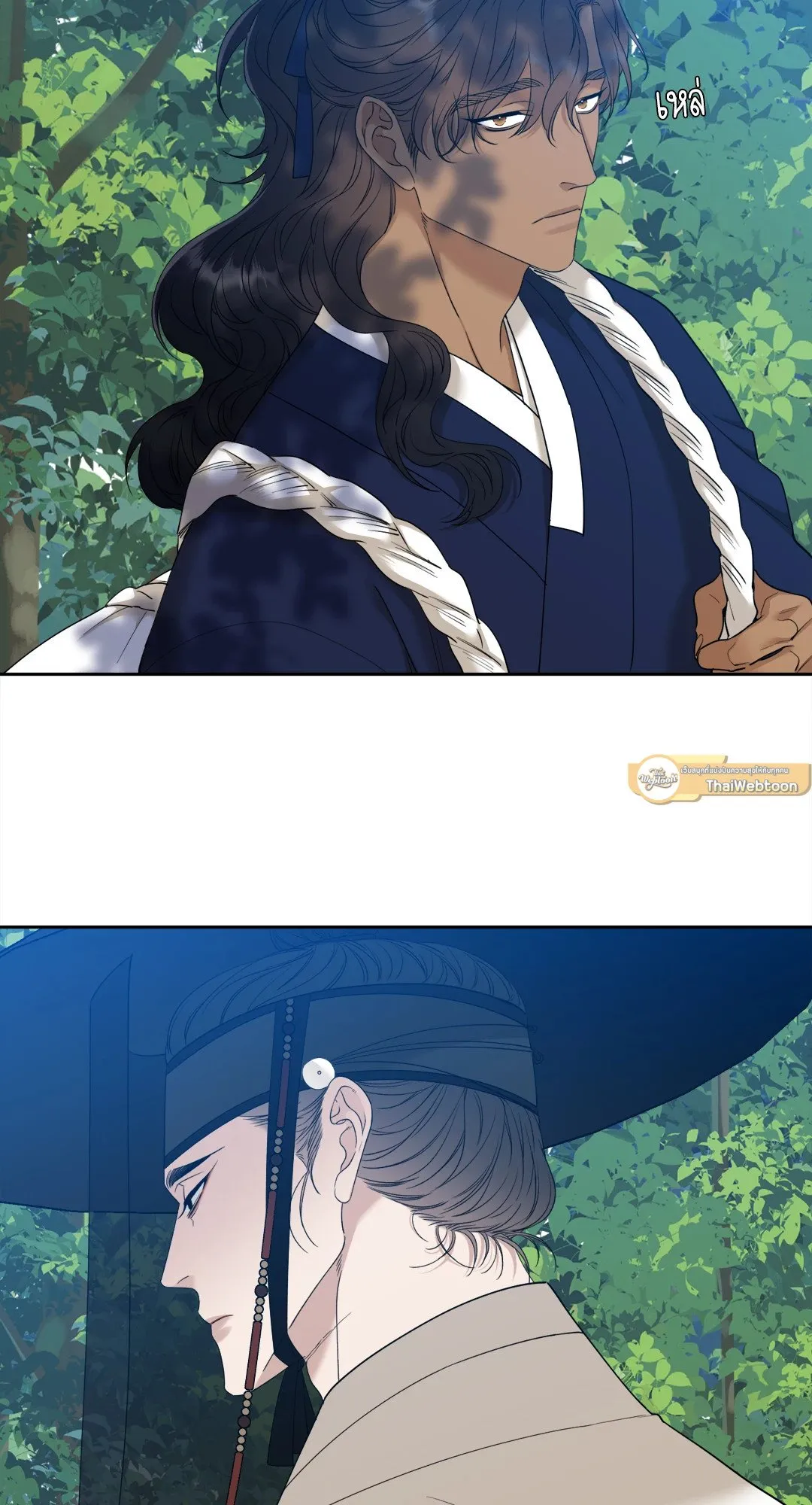 Taming the Tiger ตอนที่ 6719