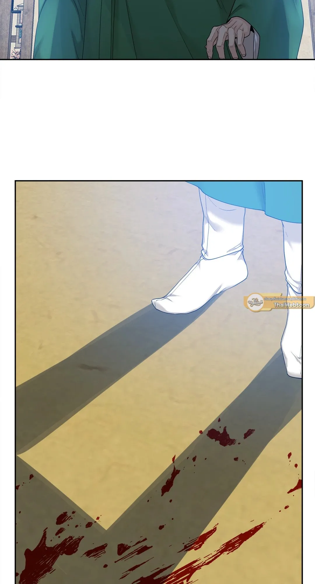 Taming the Tiger ตอนที่ 6751