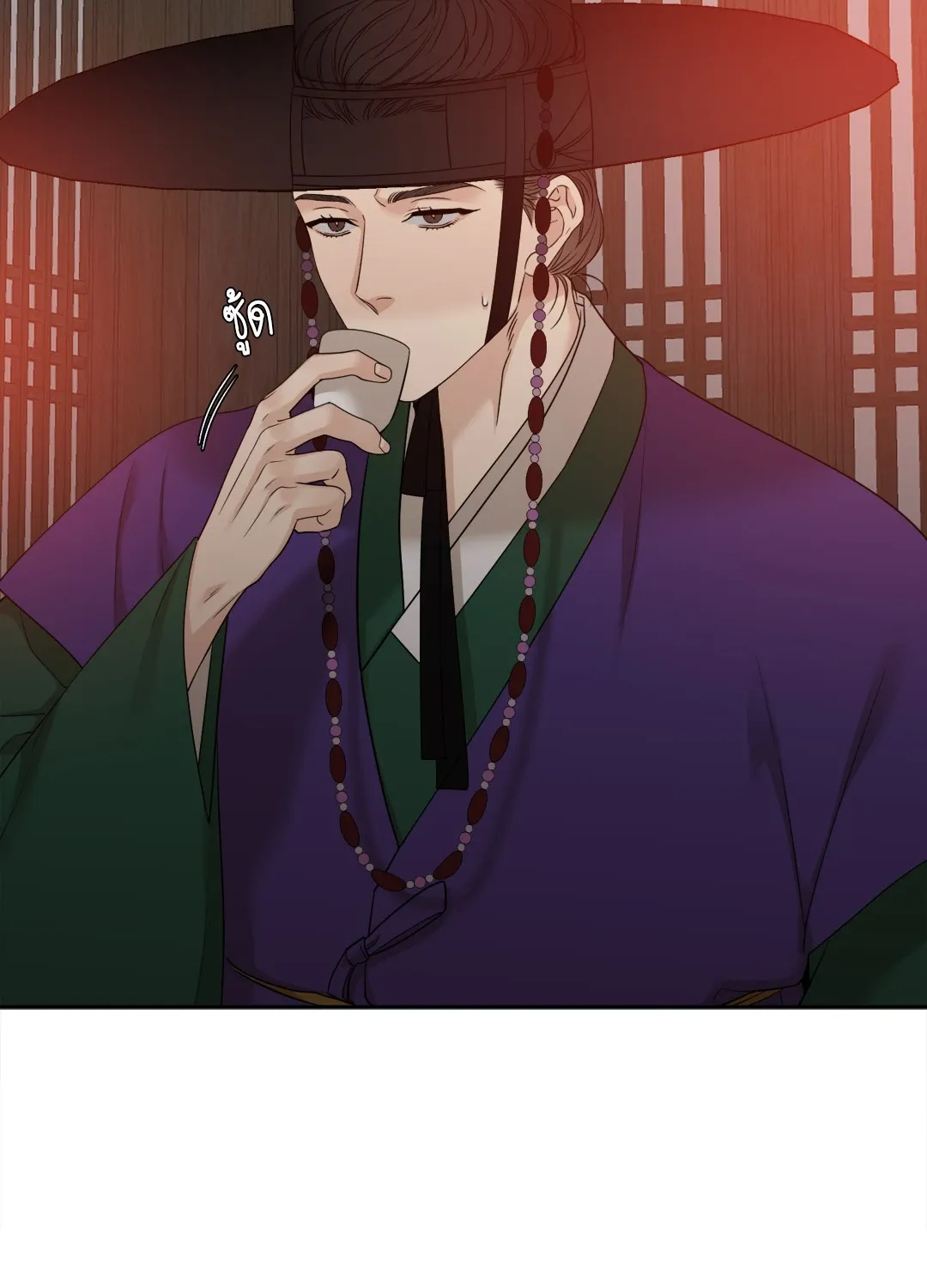 Taming the Tiger ตอนที่ 6808