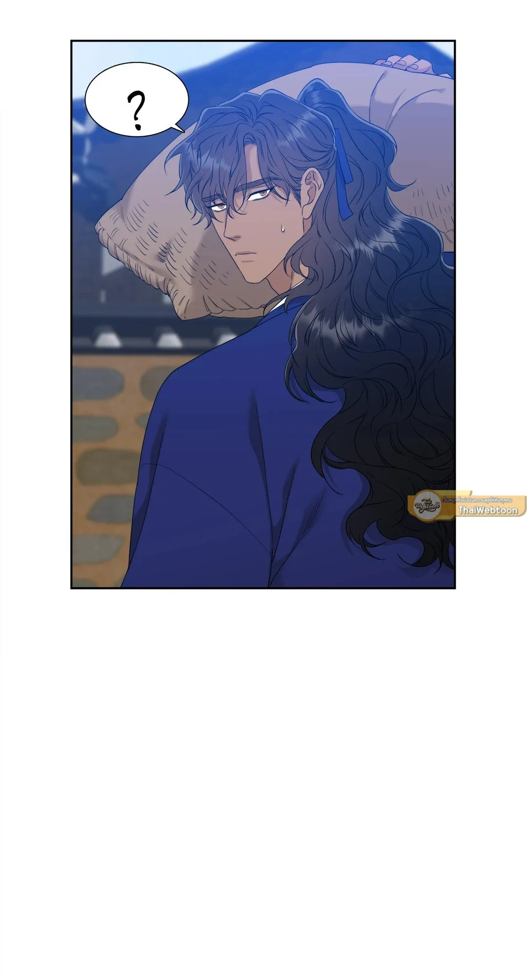 Taming the Tiger ตอนที่ 6811