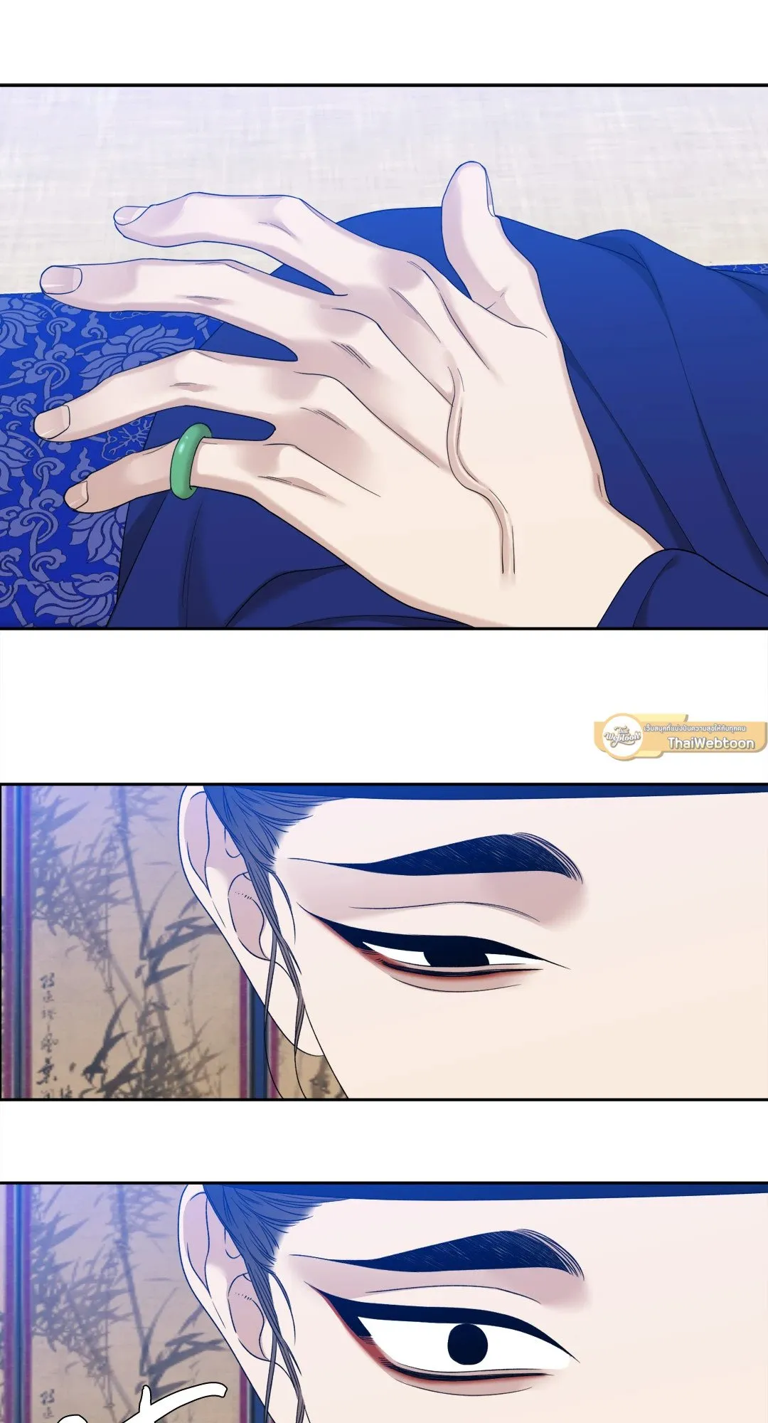 Taming the Tiger ตอนที่ 6837