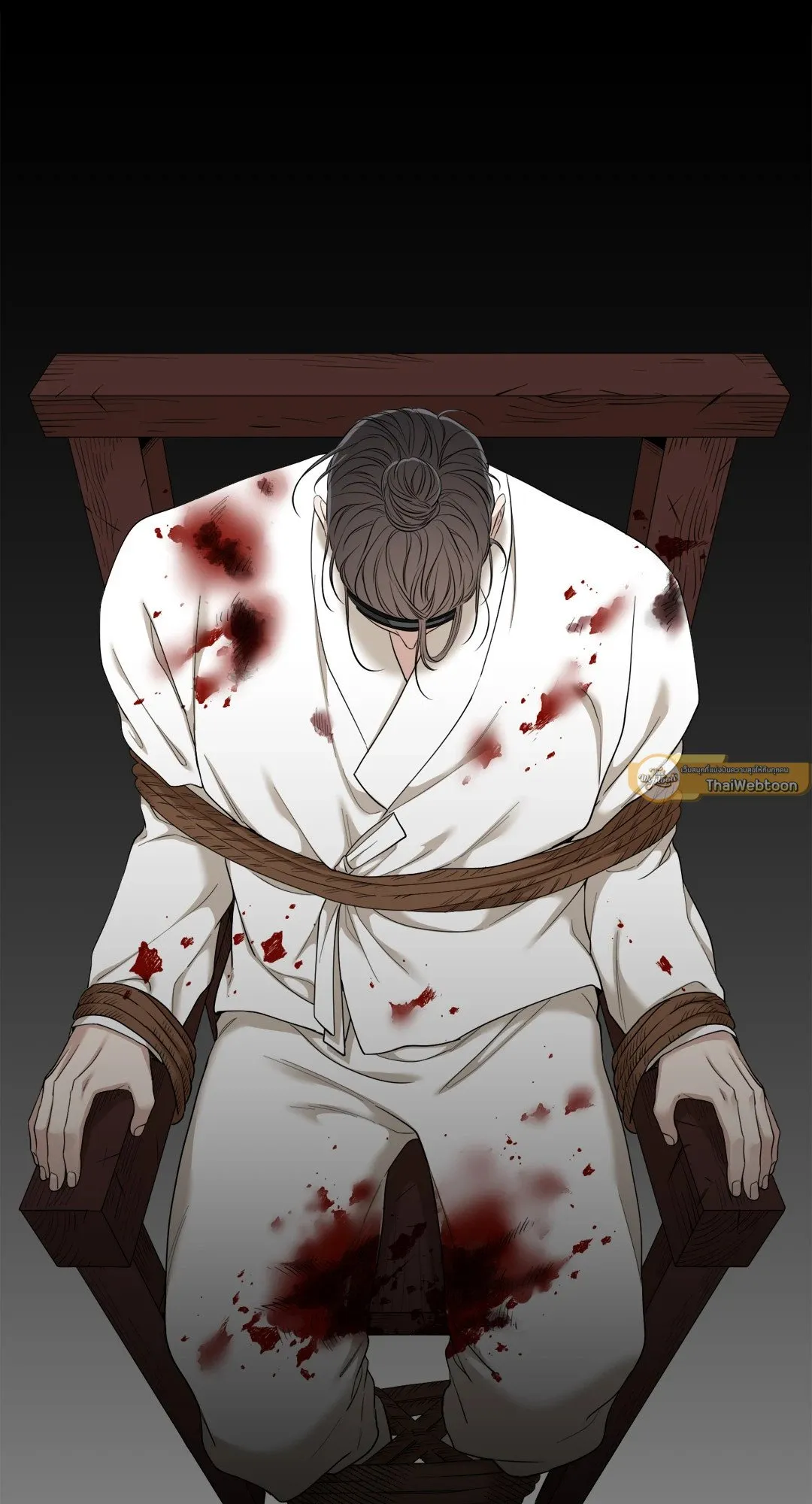 Taming the Tiger ตอนที่ 6861