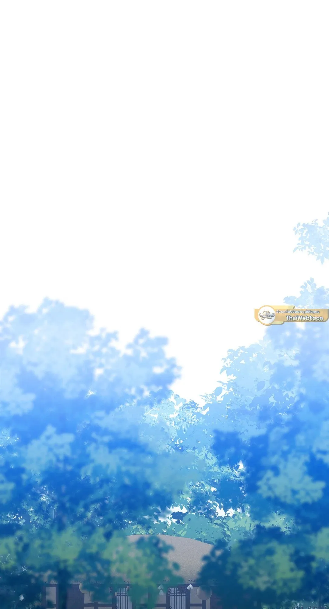 Taming the Tiger ตอนที่ 7129
