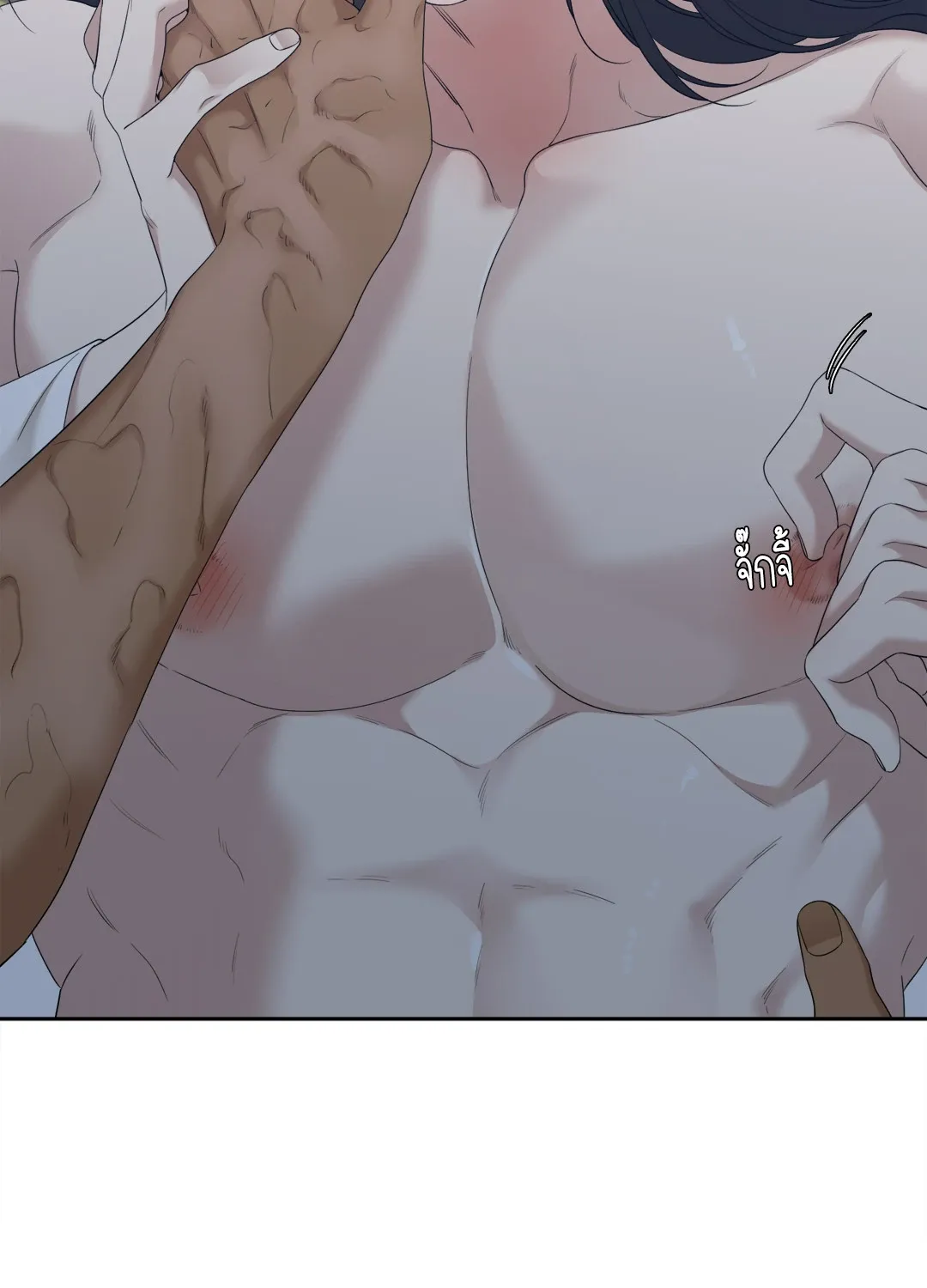Taming the Tiger ตอนที่ 7144
