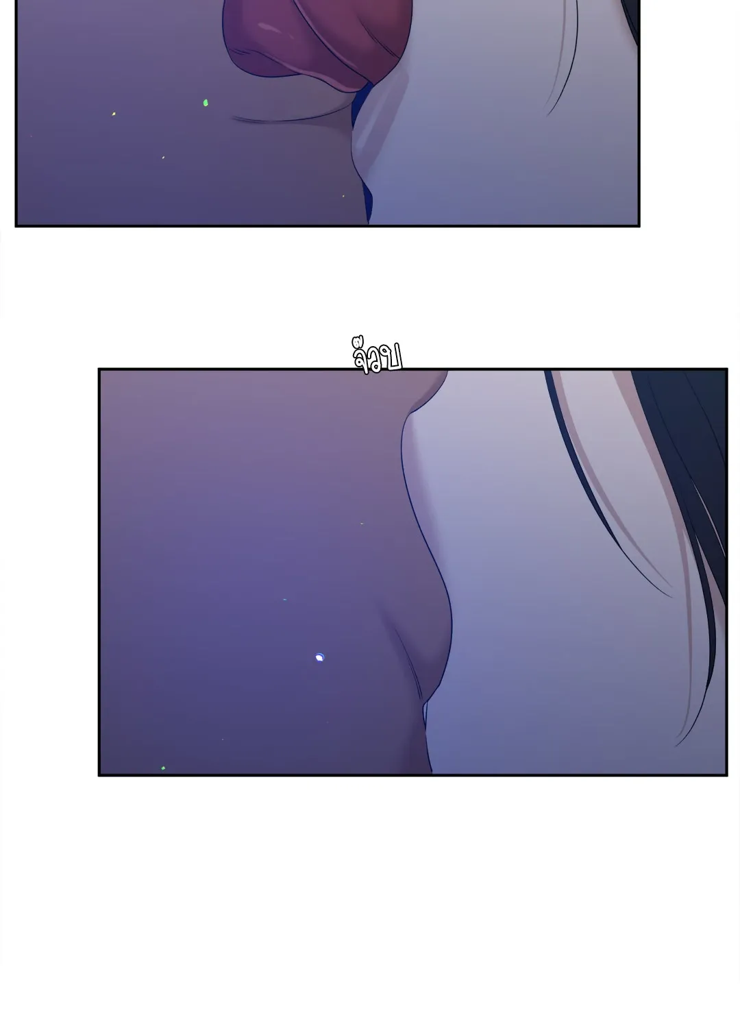 Taming the Tiger ตอนที่ 7244