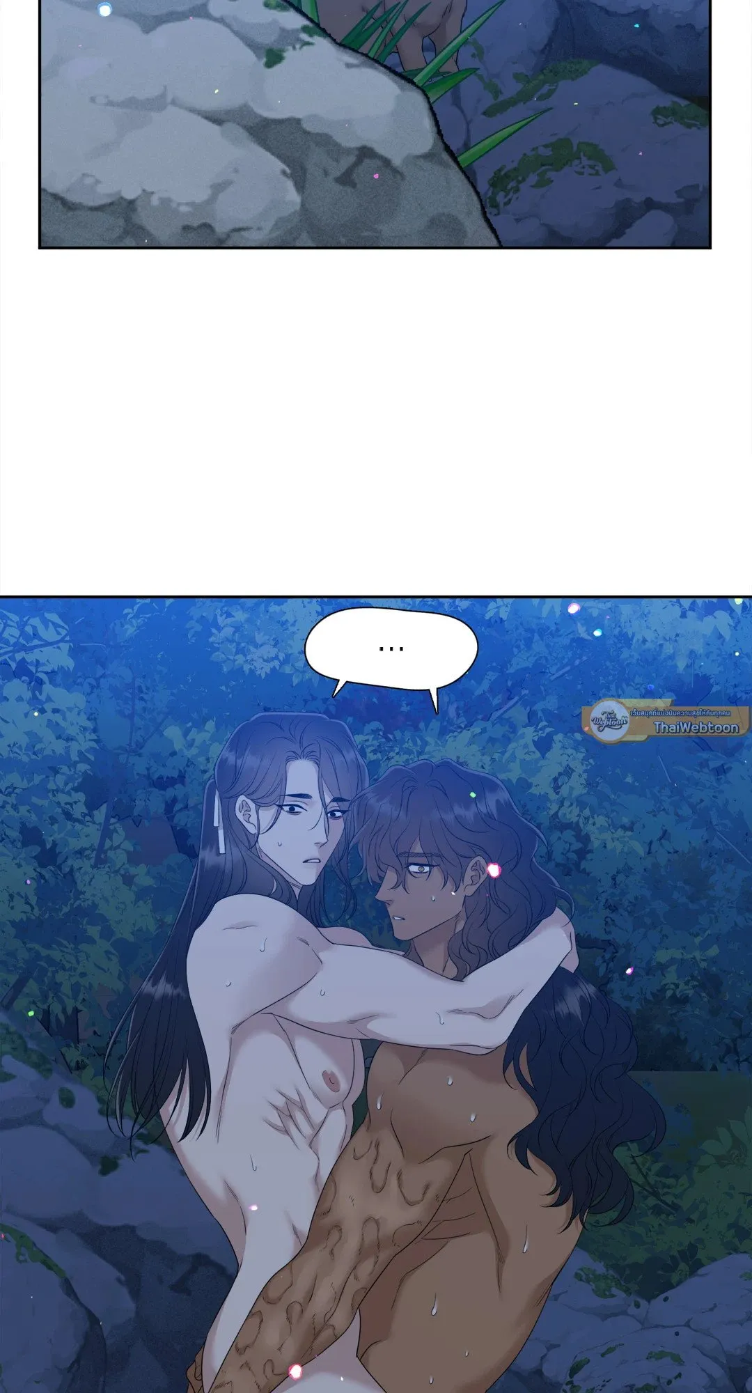 Taming the Tiger ตอนที่ 7255
