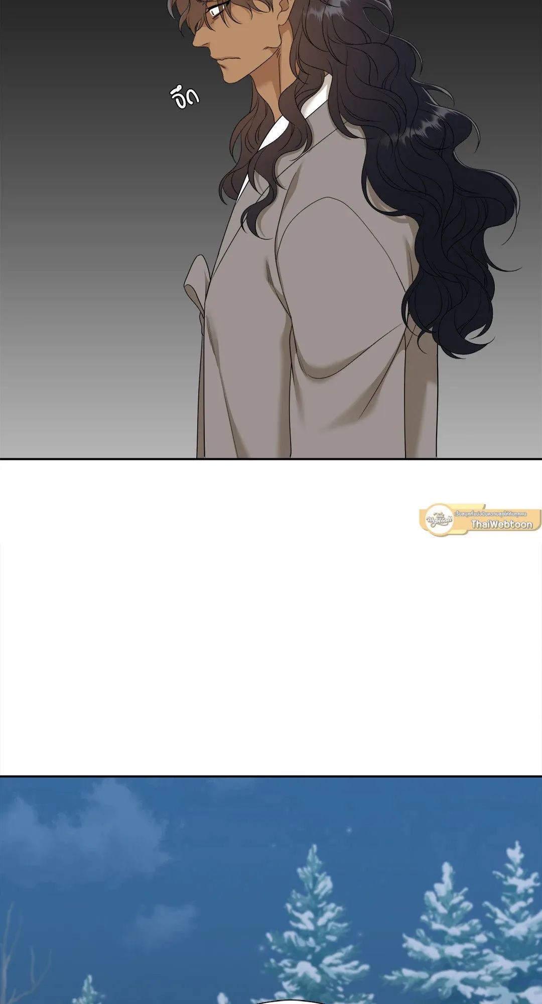 Taming the Tiger ตอนที่ 7339