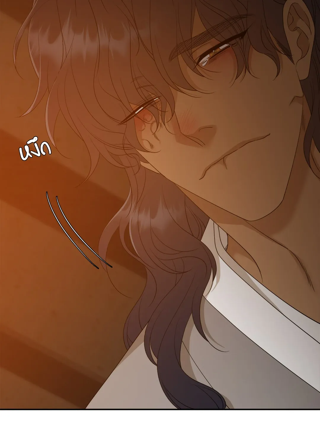 Taming the Tiger ตอนที่ 7344