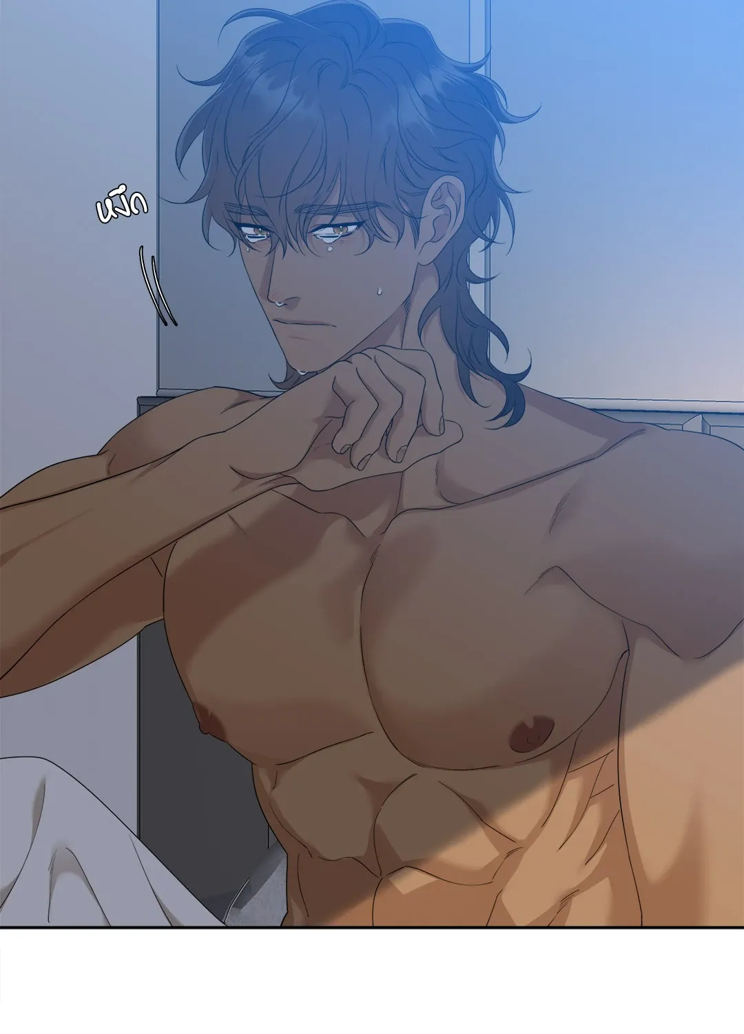 Taming the Tiger ตอนที่ 7404