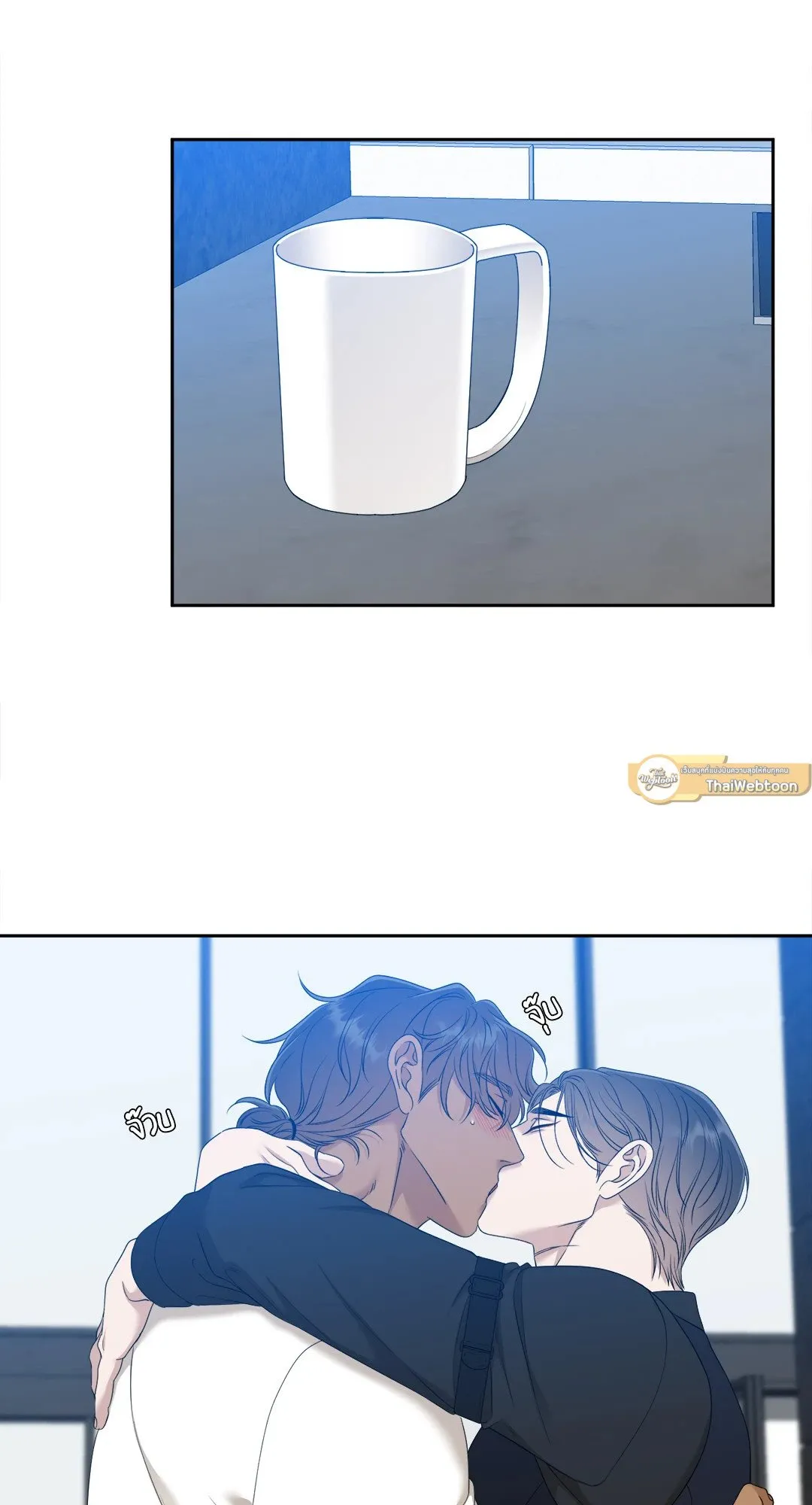 Taming the Tiger ตอนที่ 7417