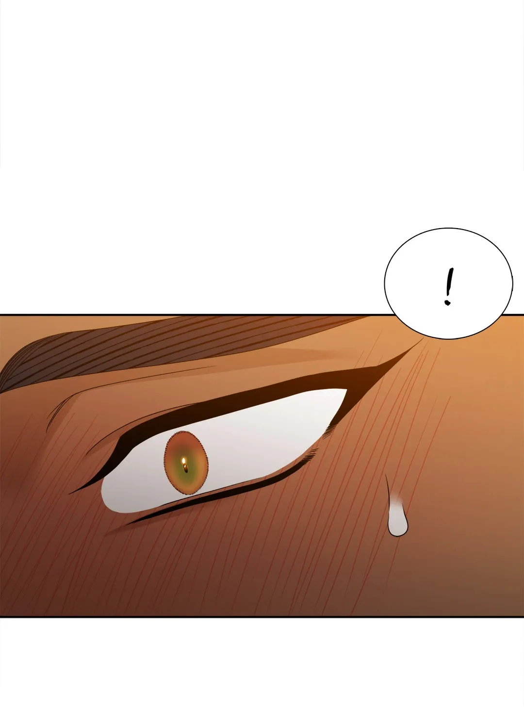 Taming the Tiger ตอนที่ 7508