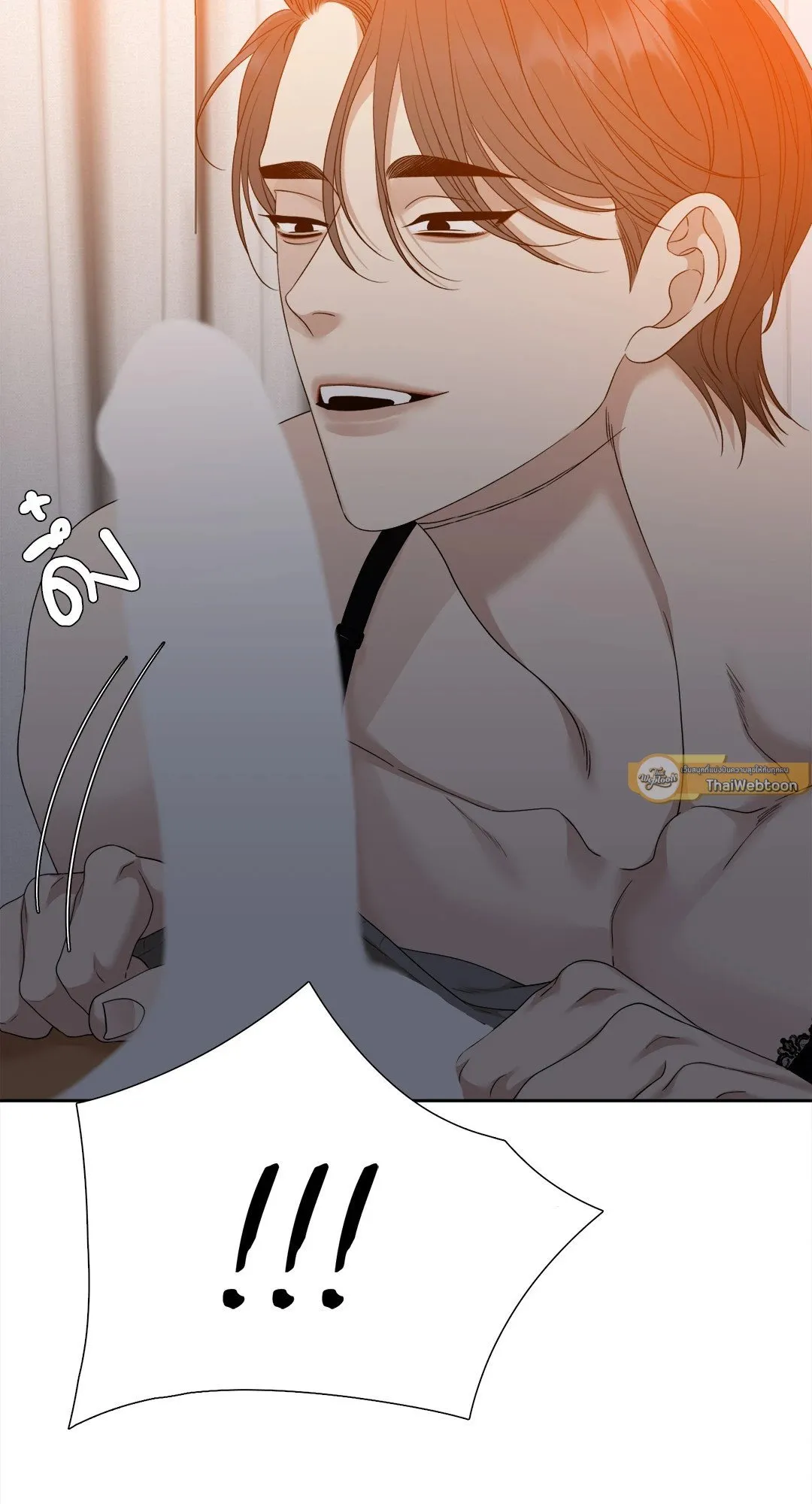 Taming the Tiger ตอนที่ 7527