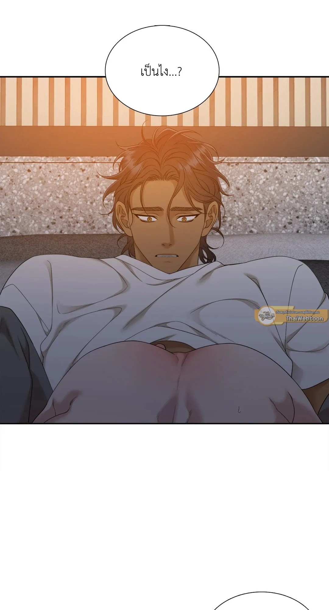 Taming the Tiger ตอนที่ 7605