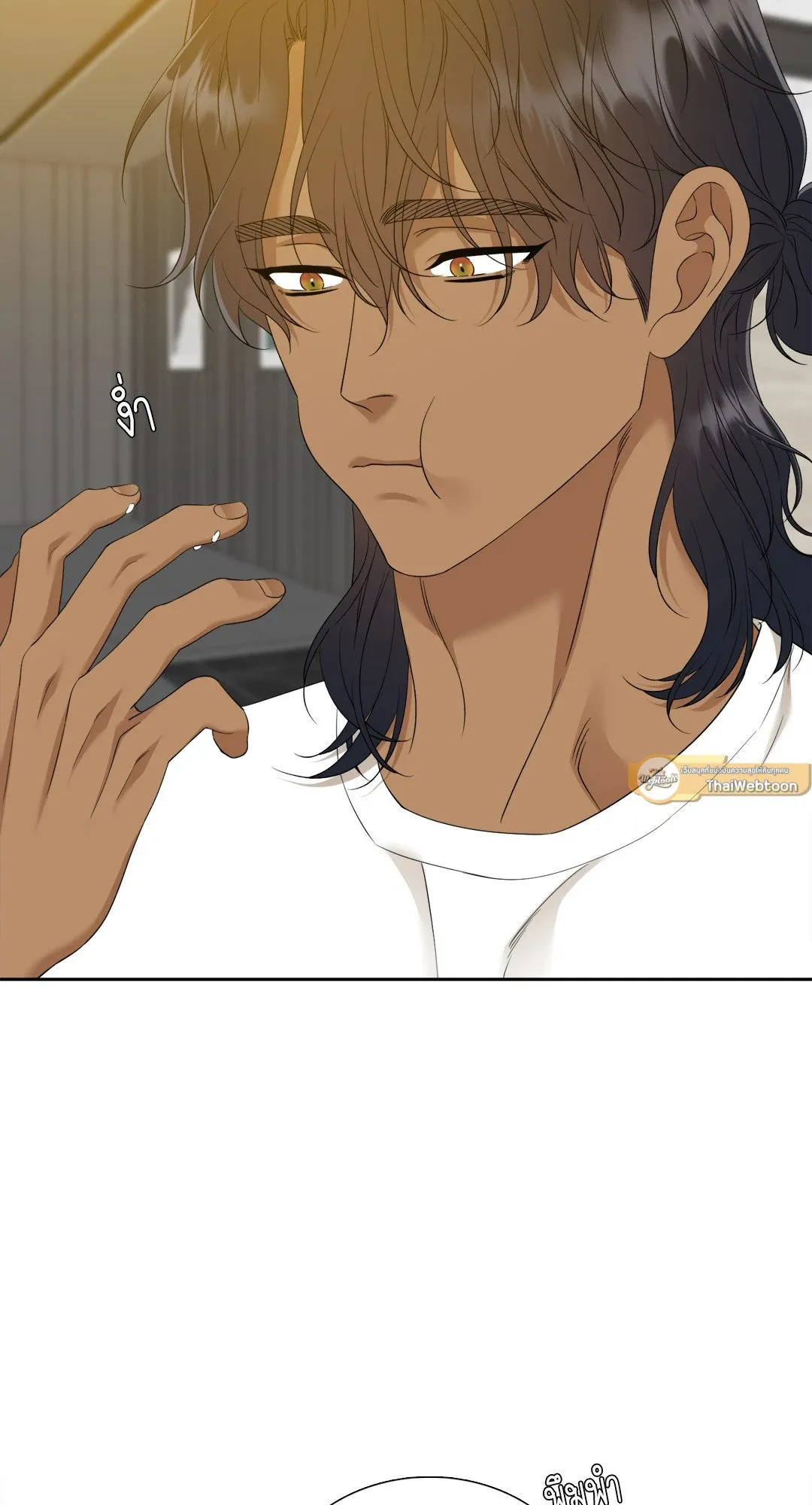 Taming the Tiger ตอนที่ 7659