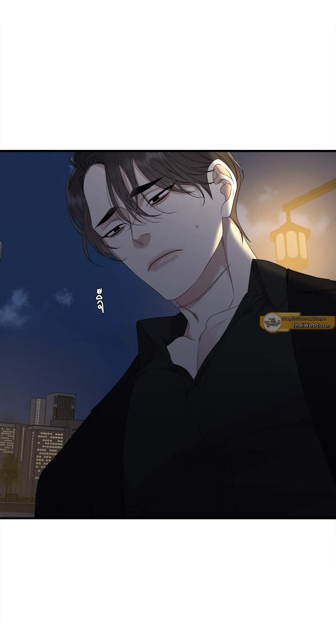 Taming the Tiger ตอนที่ 7721