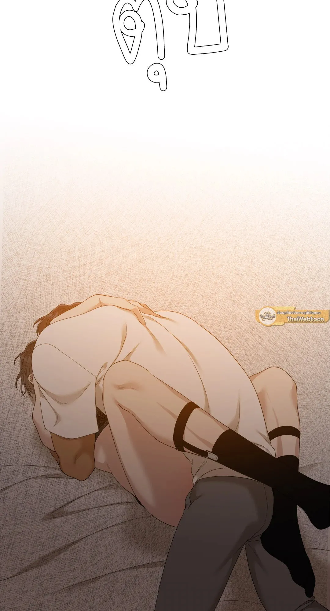 Taming the Tiger ตอนที่ 7759