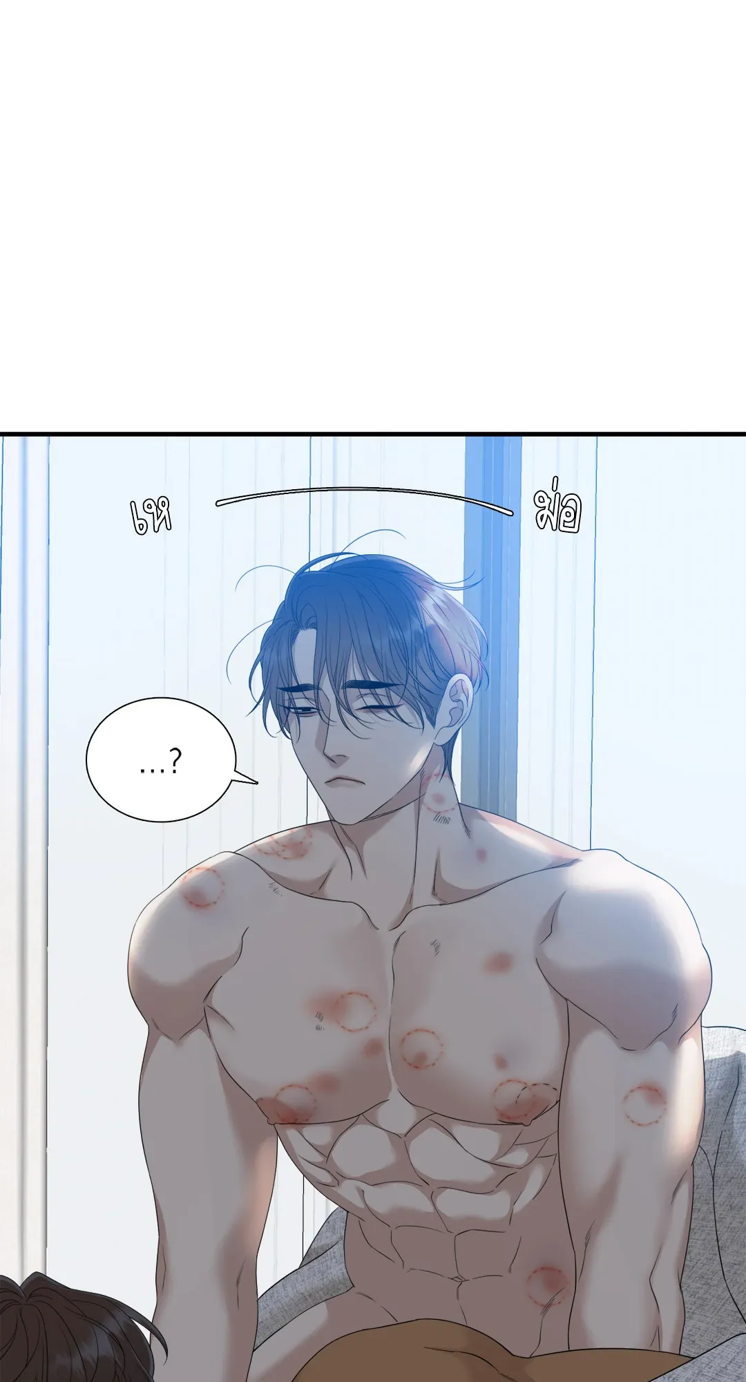 Taming the Tiger ตอนที่ 7858