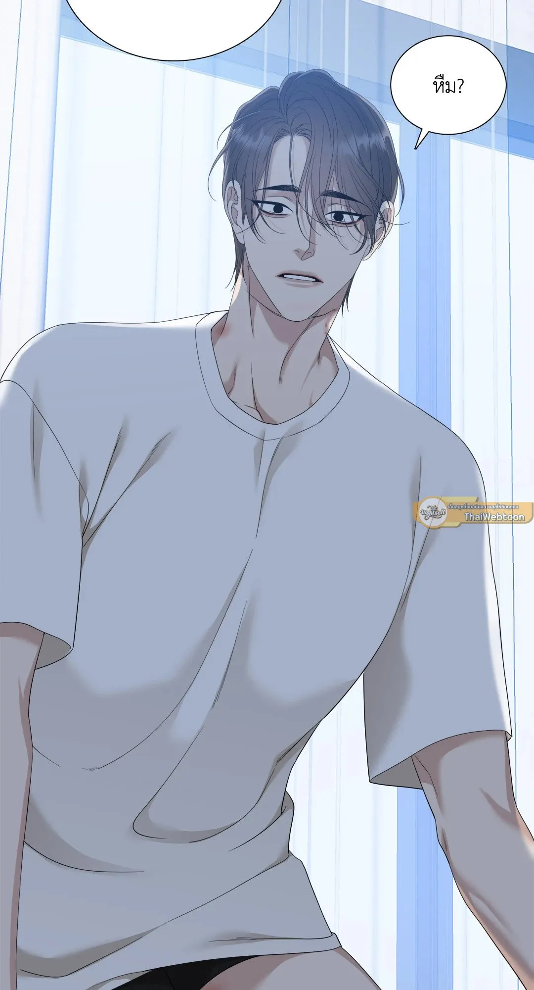 Taming the Tiger ตอนที่ 7903