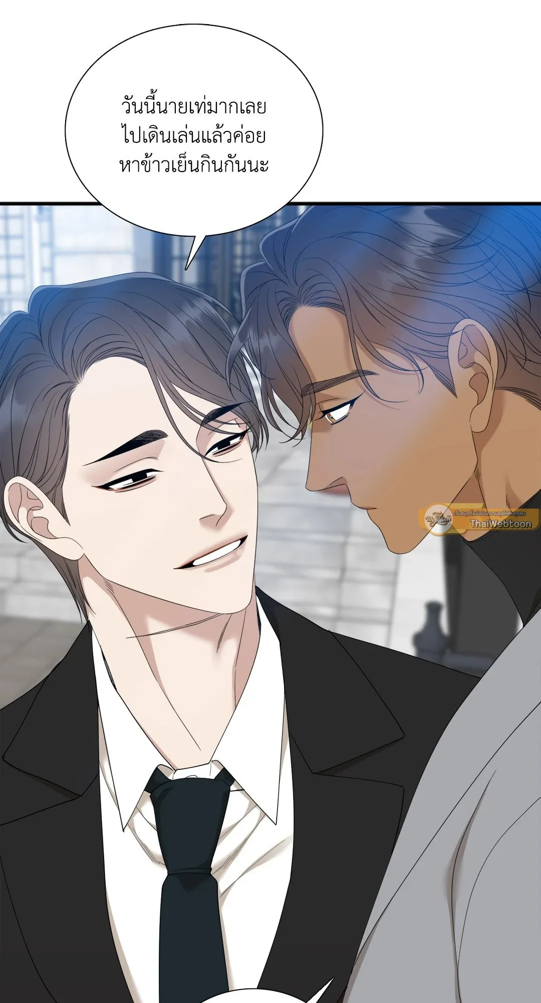Taming the Tiger ตอนที่ 8061