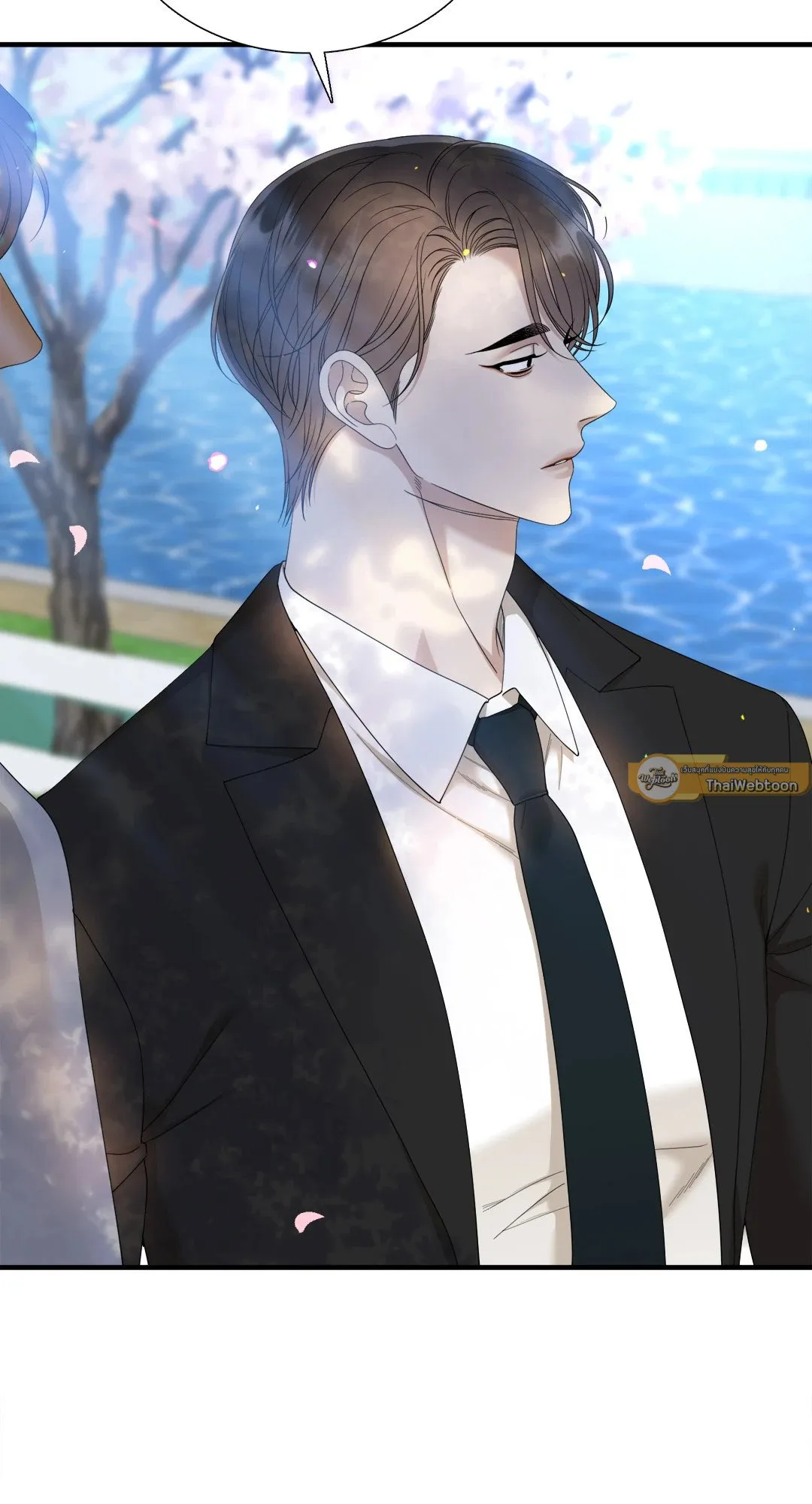 Taming the Tiger ตอนที่ 8067