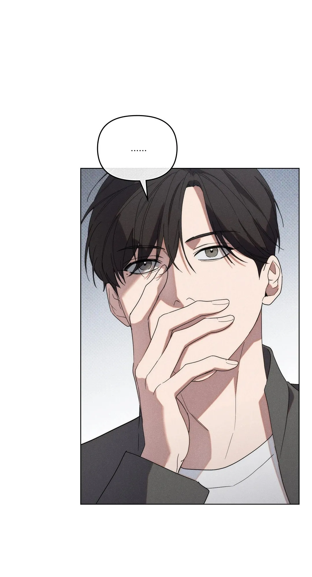 Undercover Darling ตอน 1313