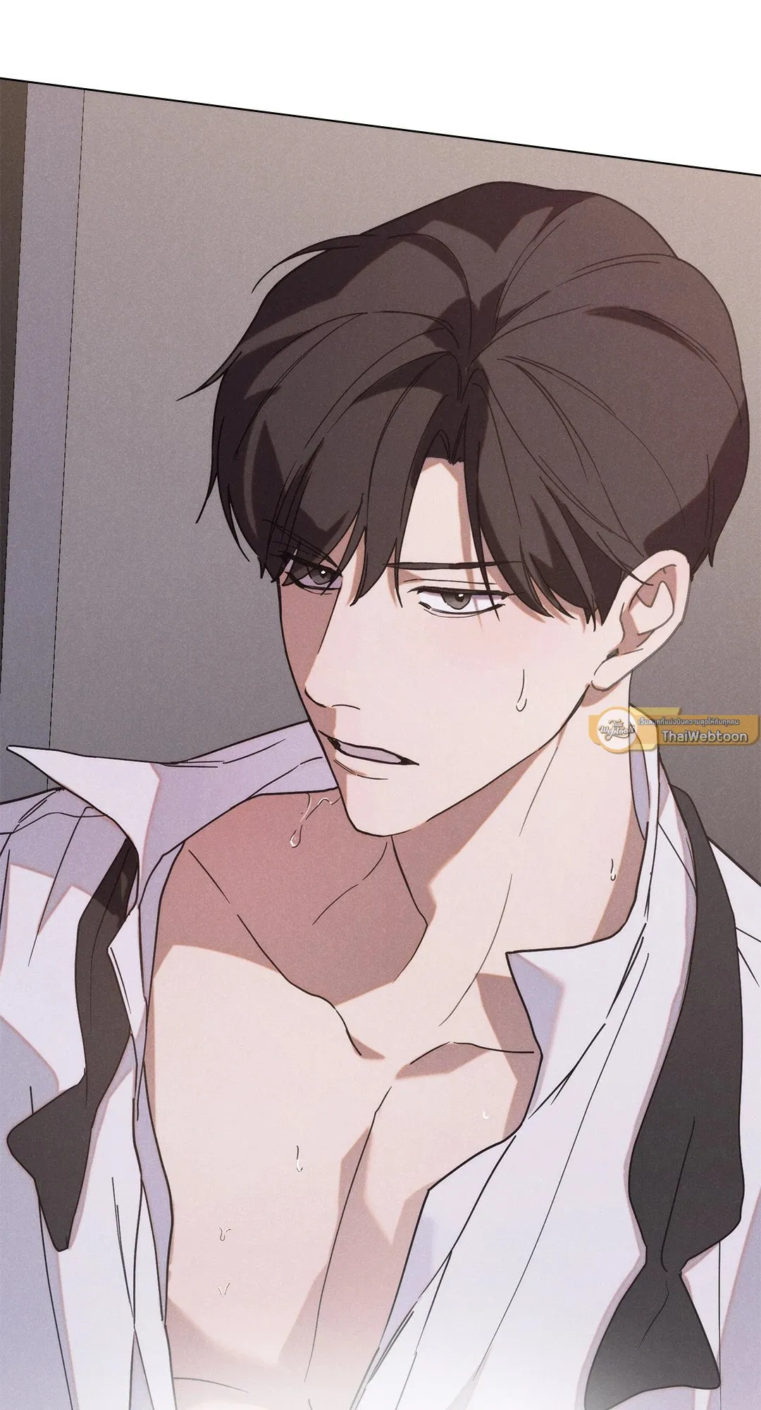 Undercover Darling ตอน 145