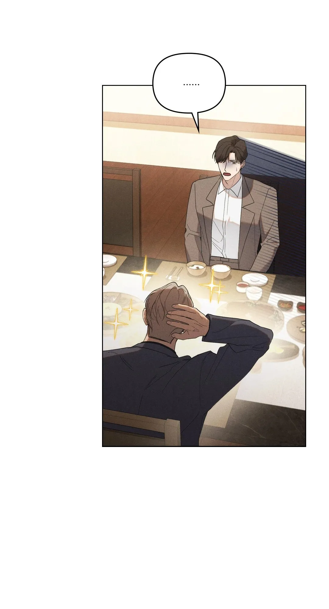 Undercover Darling ตอน 1506