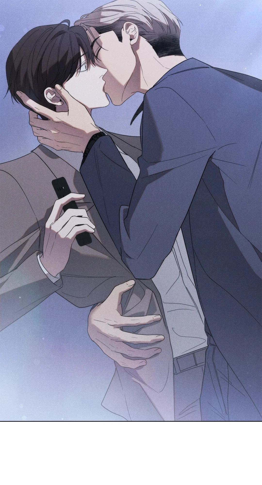 Undercover Darling ตอน 1536