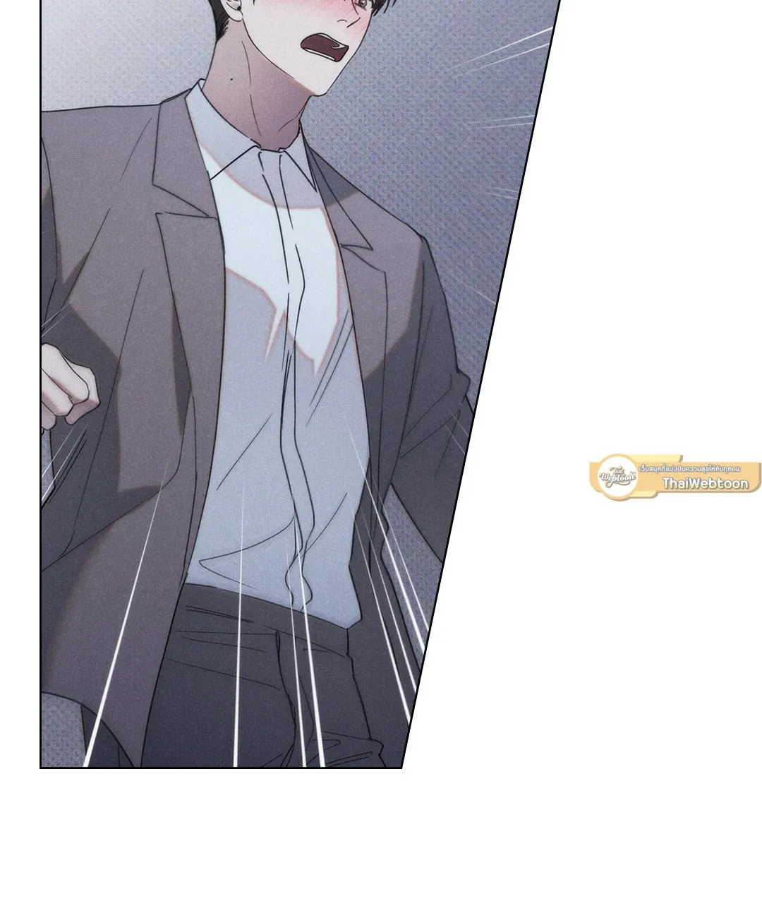 Undercover Darling ตอน 1548