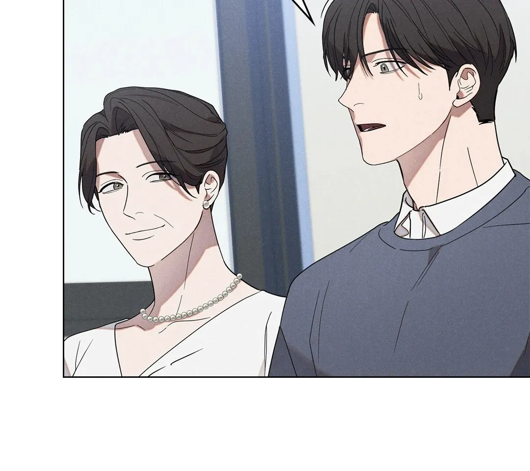 Undercover Darling ตอน 1662