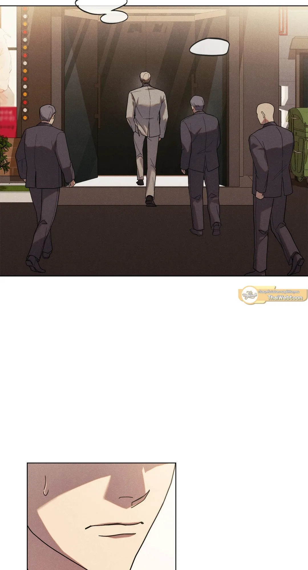 Undercover Darling ตอน 177