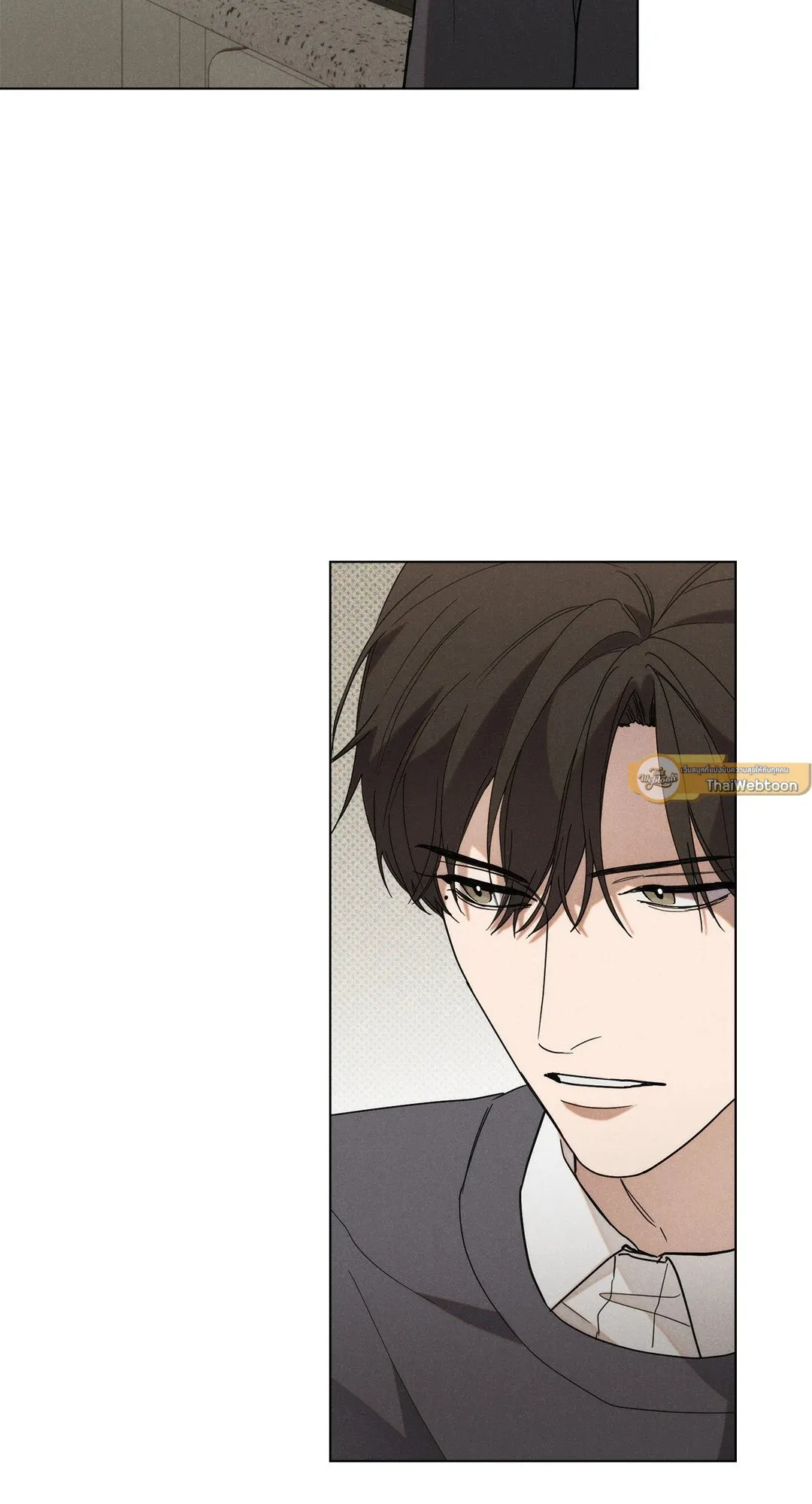 Undercover Darling ตอน 1834