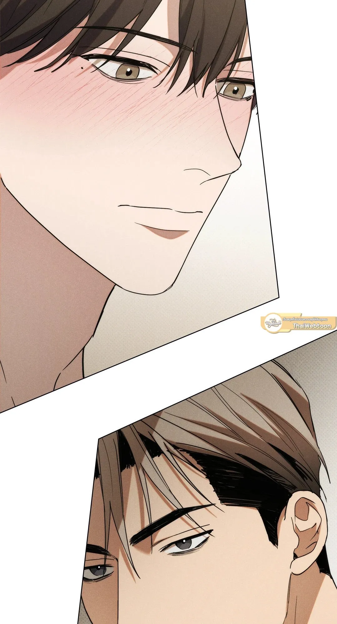 Undercover Darling ตอน 2116