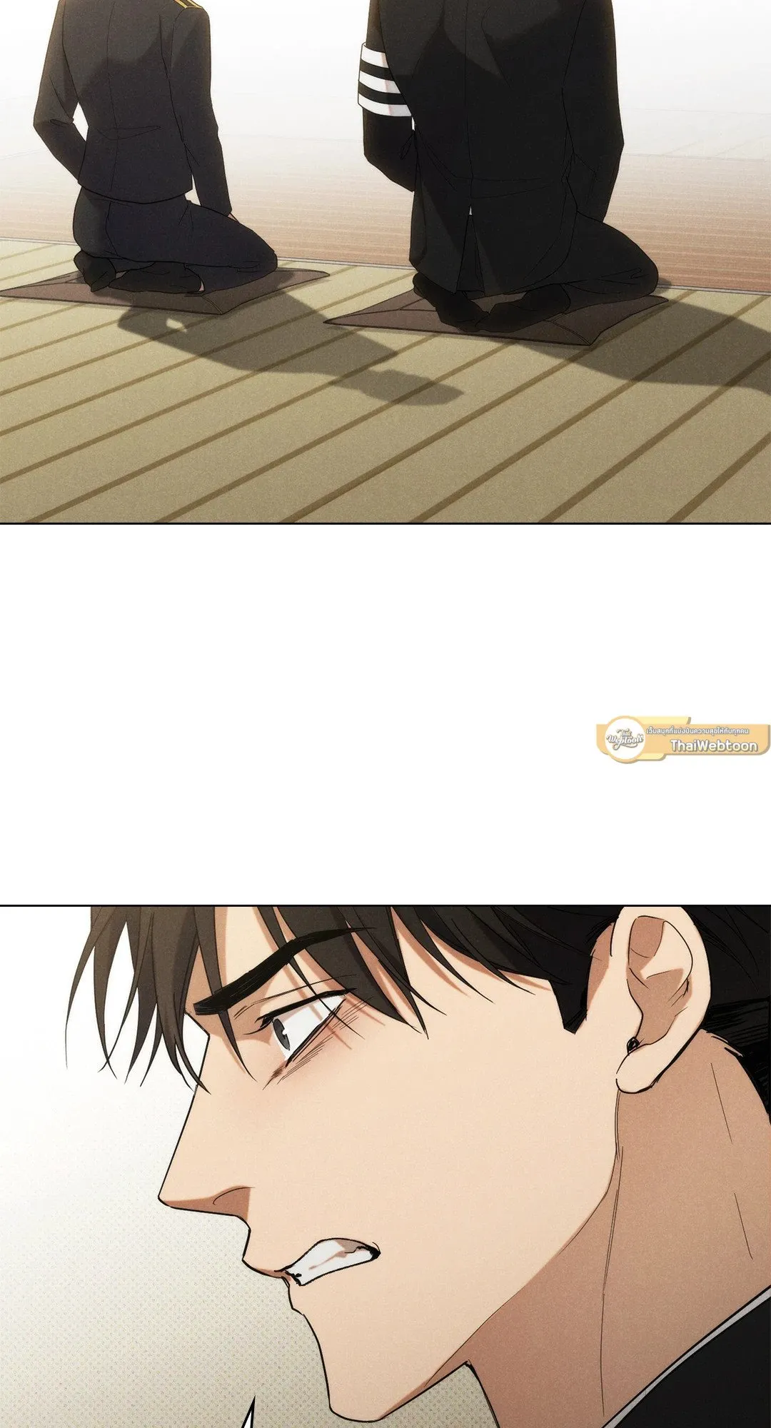 Undercover Darling ตอน 2237