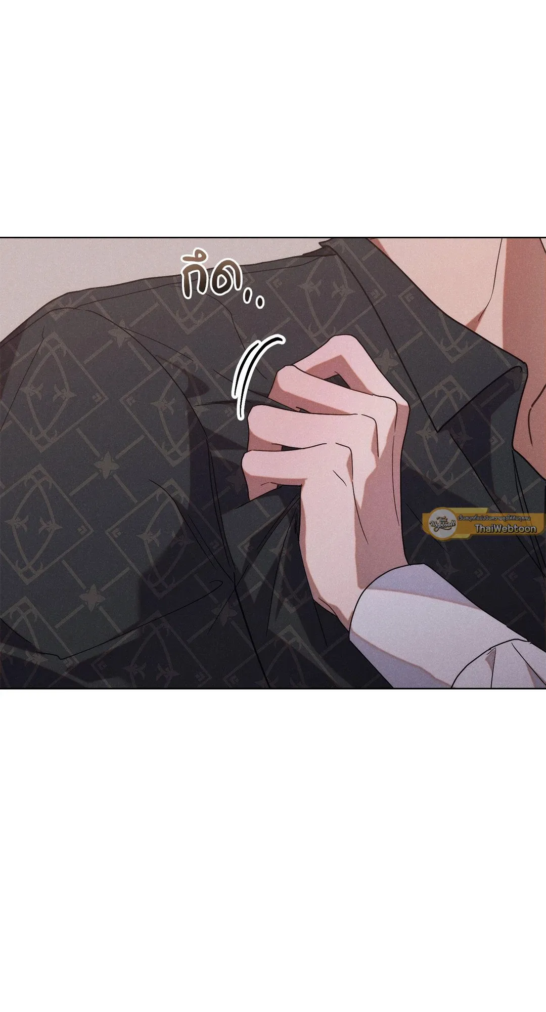 Undercover Darling ตอน 224