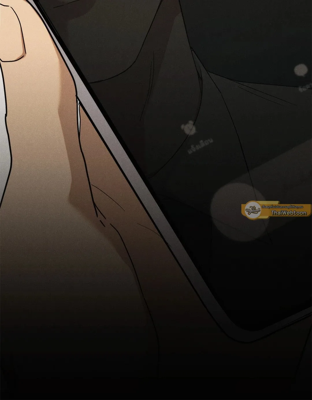 Undercover Darling ตอน 2254