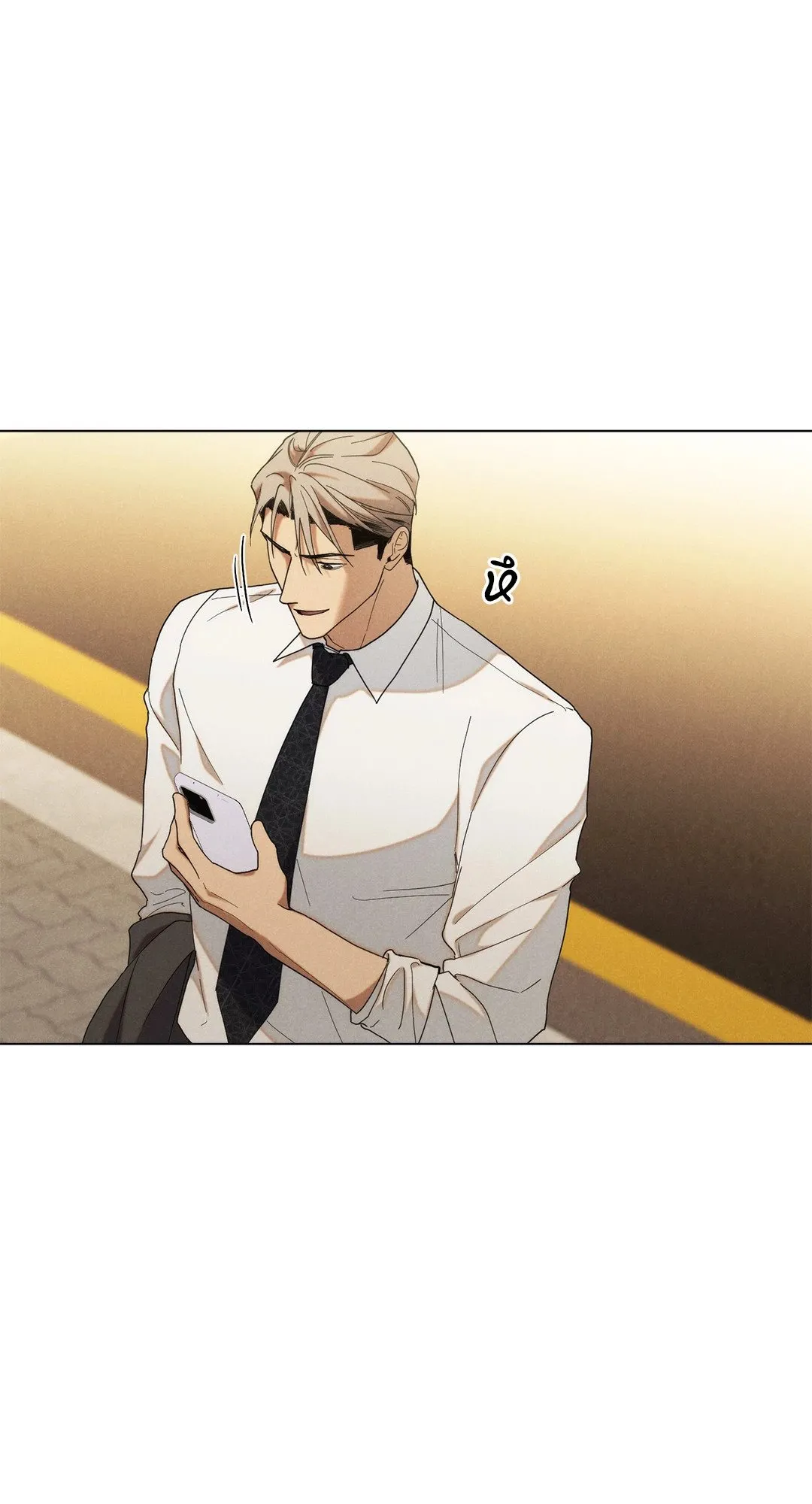 Undercover Darling ตอน 2273