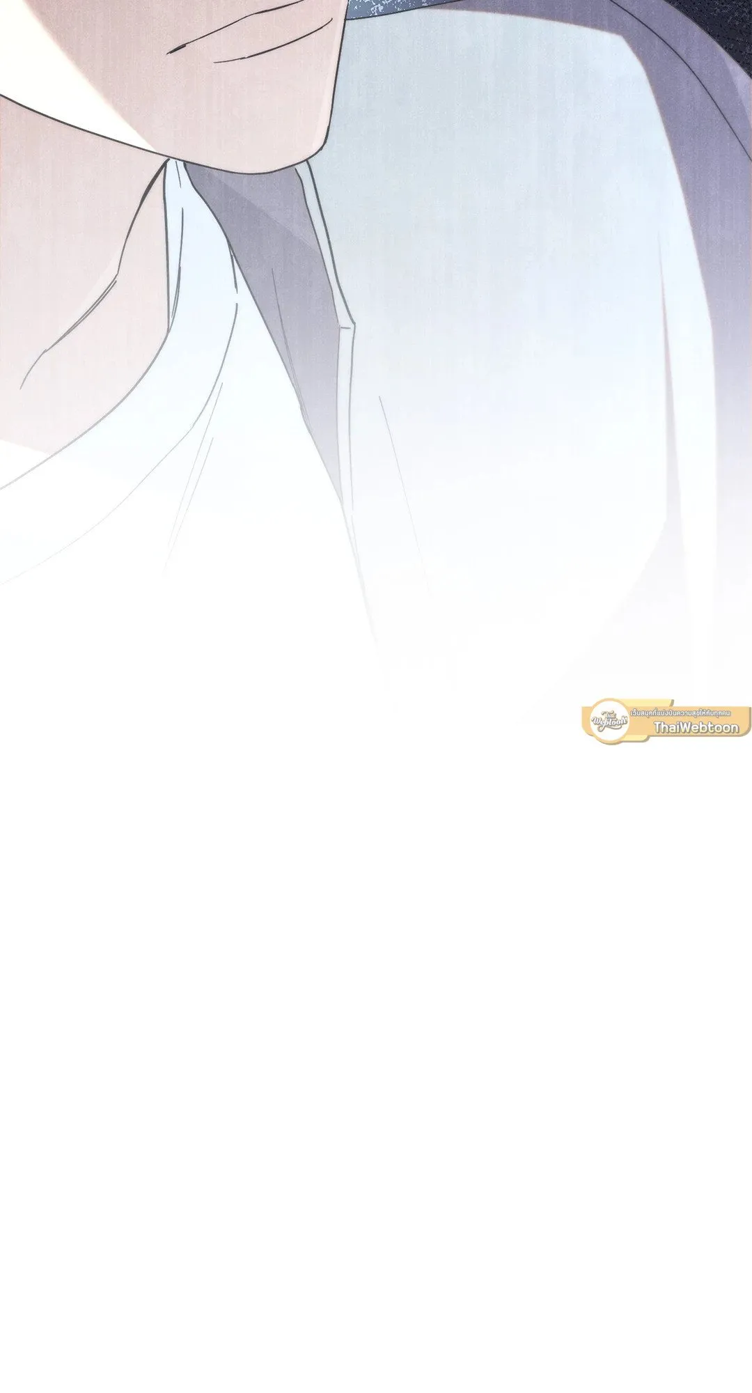 Undercover Darling ตอน 2365