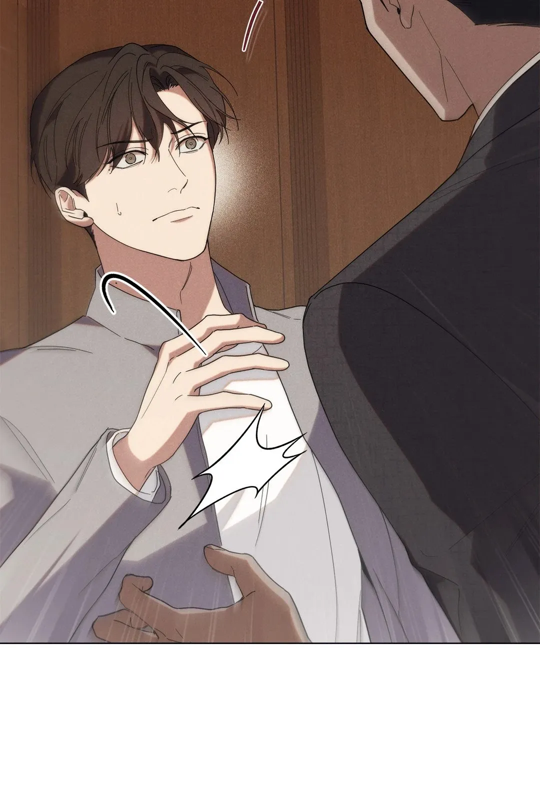 Undercover Darling ตอน 2420