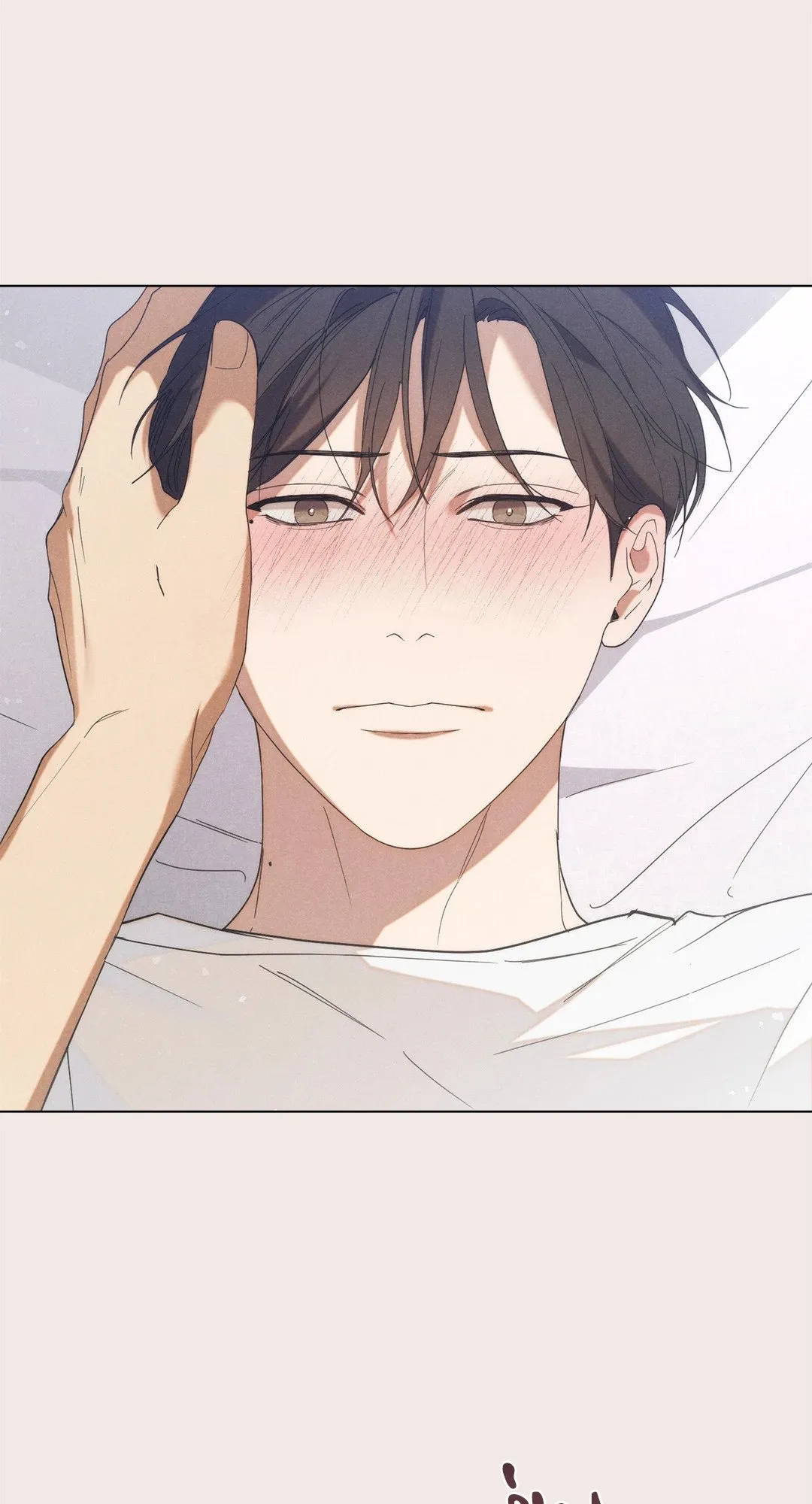 Undercover Darling ตอน 2528