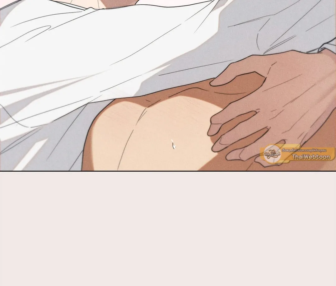 Undercover Darling ตอน 2541