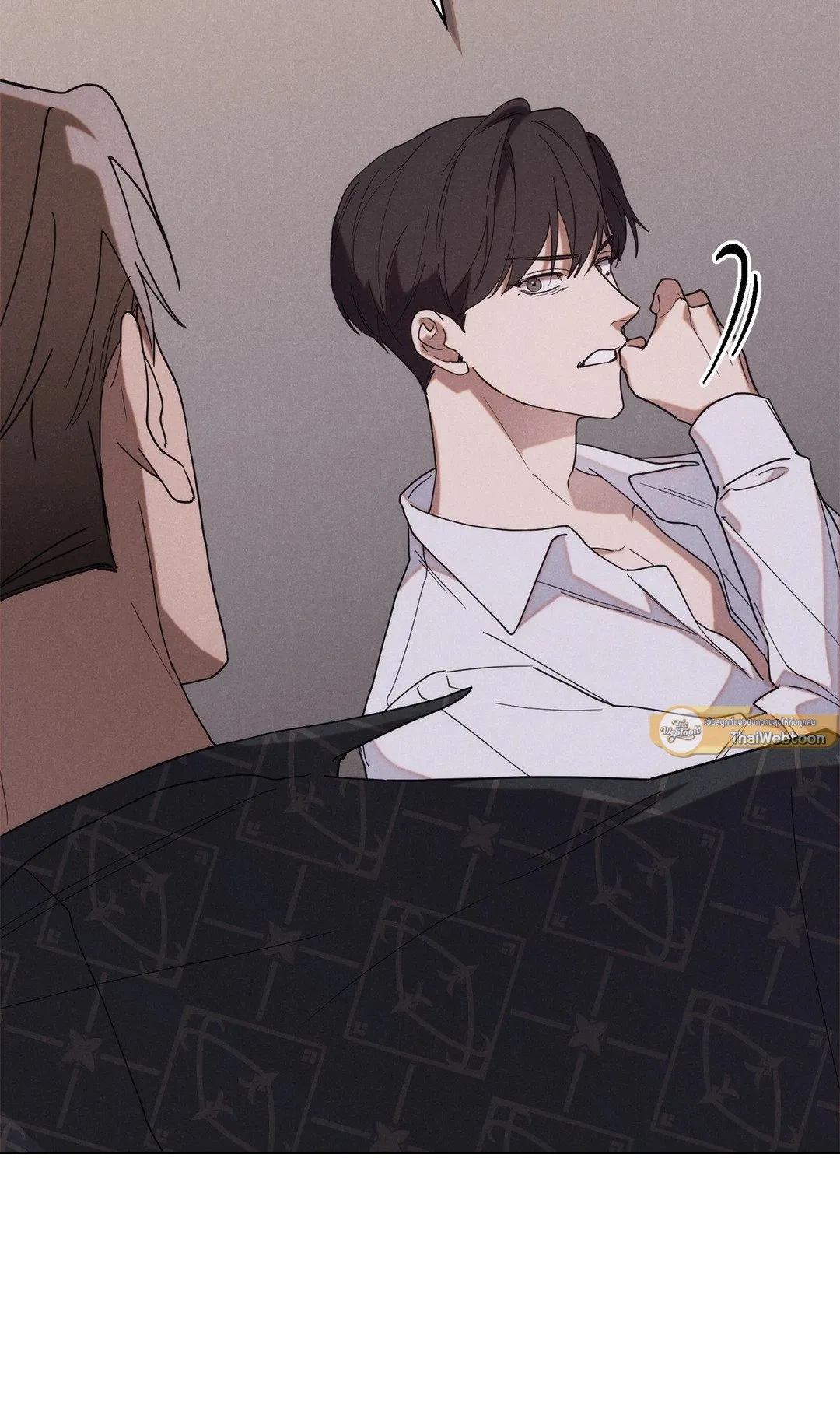 Undercover Darling ตอน 255