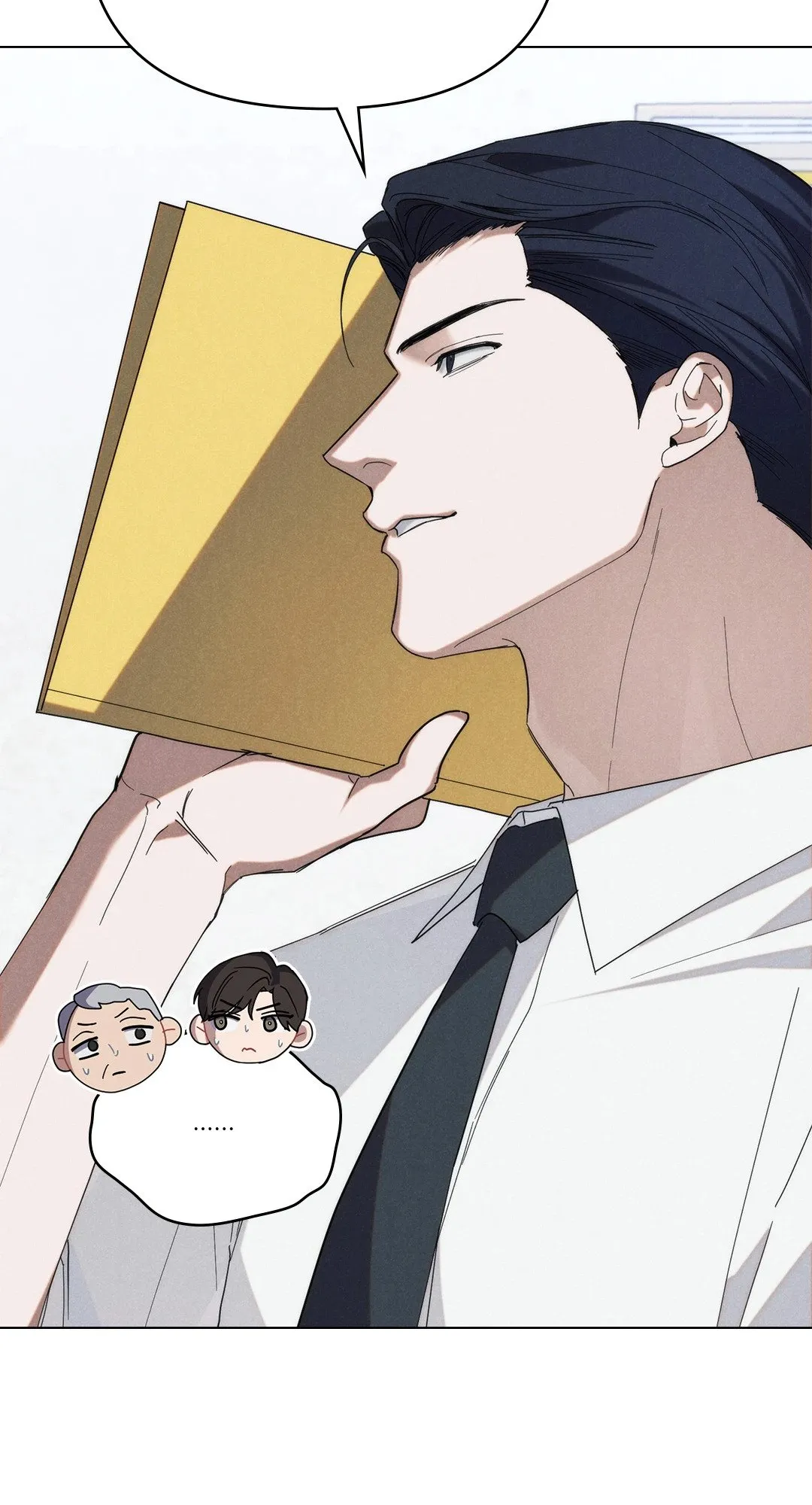 Undercover Darling ตอน 2607