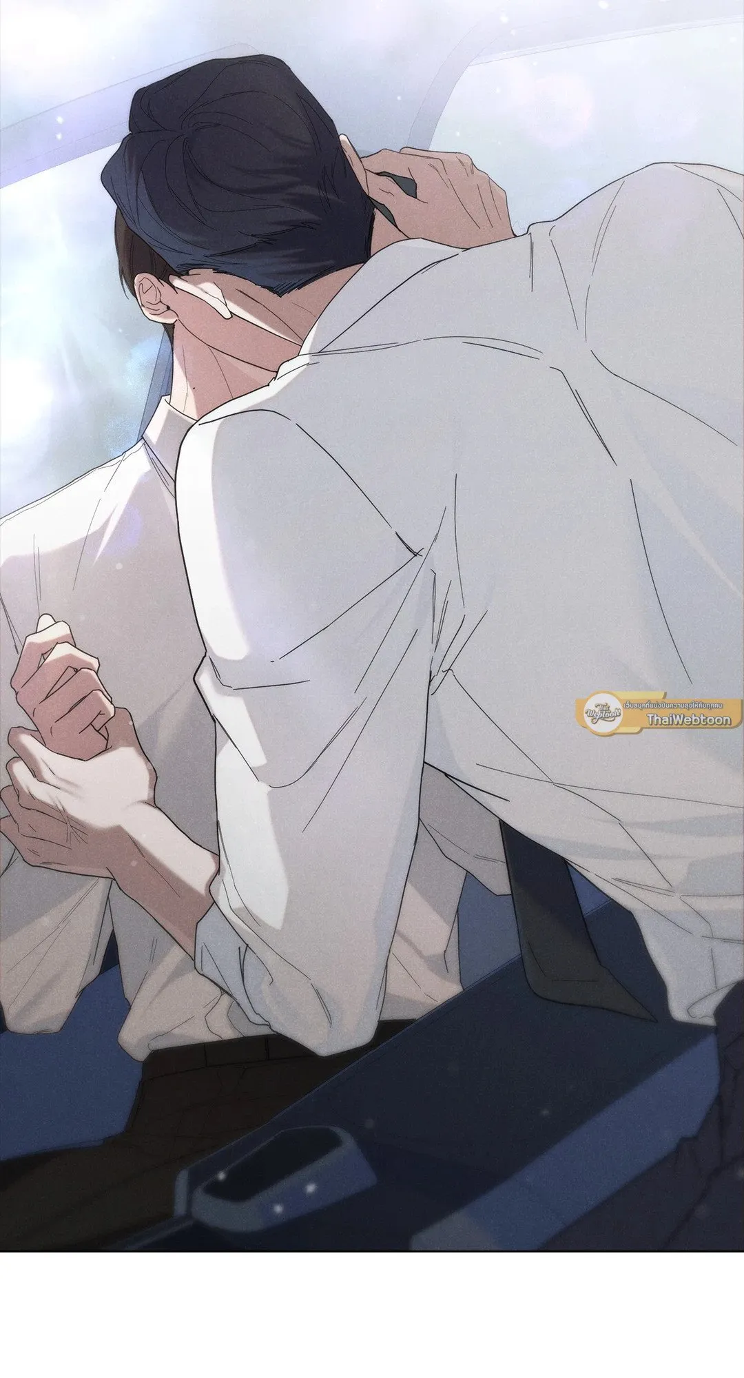 Undercover Darling ตอน 2664