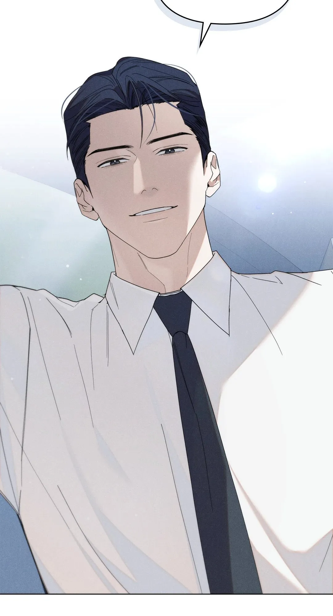 Undercover Darling ตอน 2714