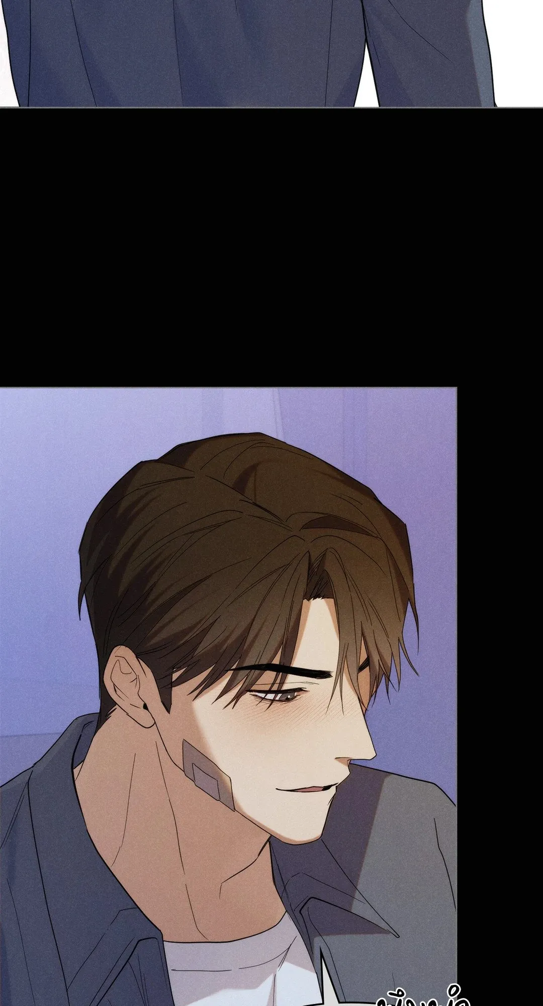 Undercover Darling ตอน 2850
